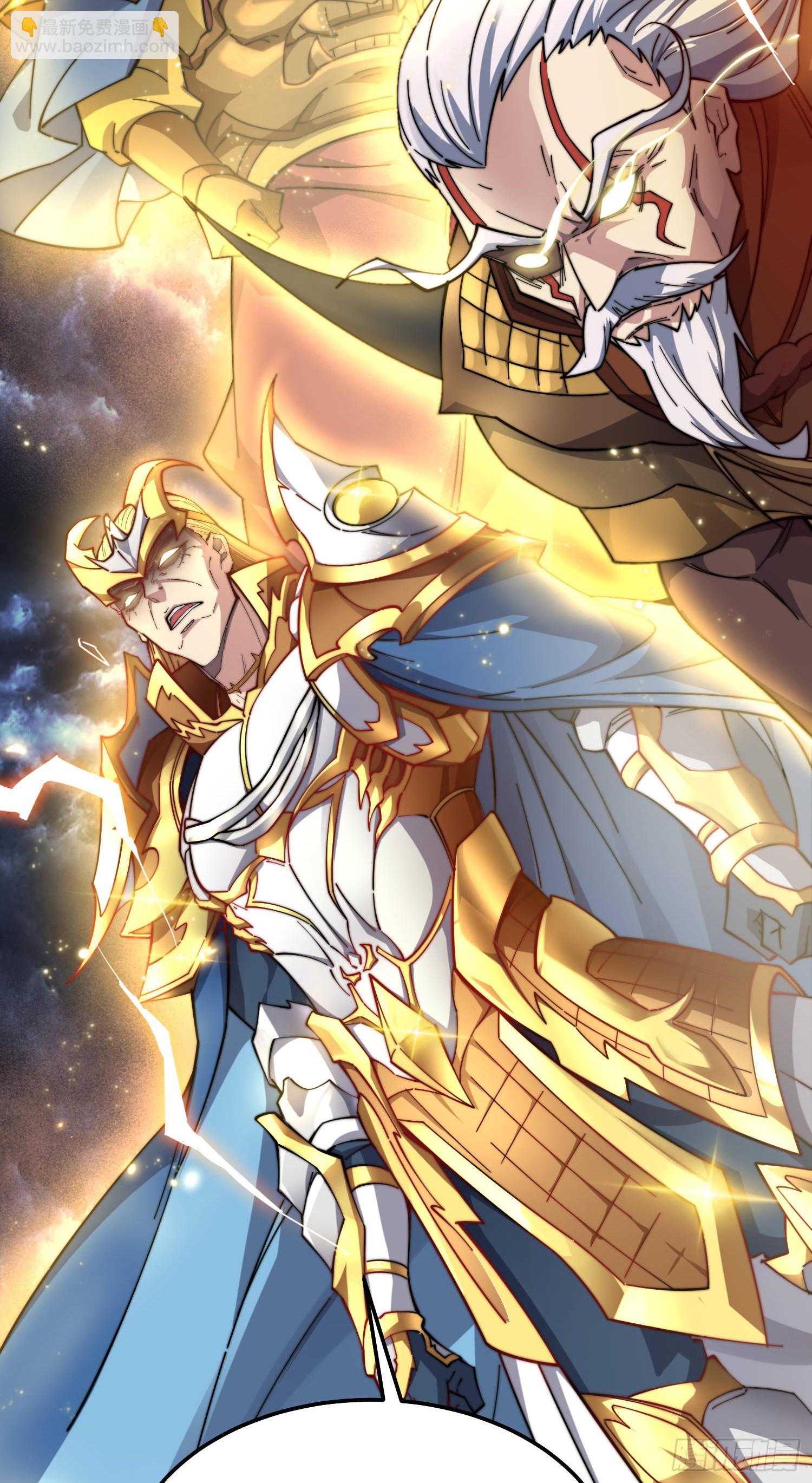 第61话 五老出手(1/3)-第62话