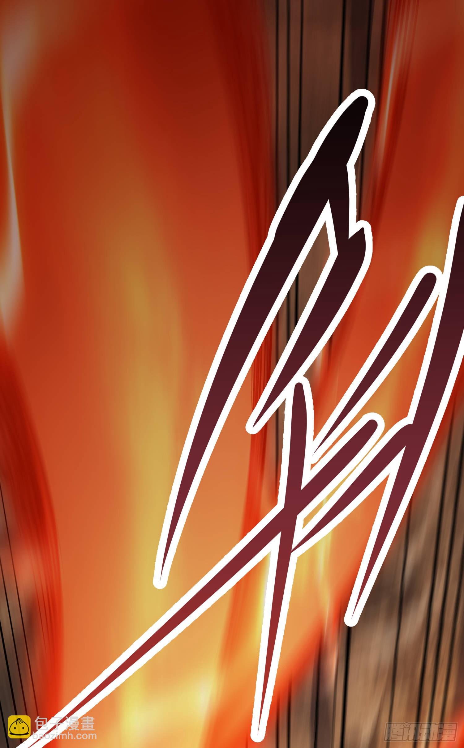 開局就無敵 - 第61話 五老出手(1/3) - 2