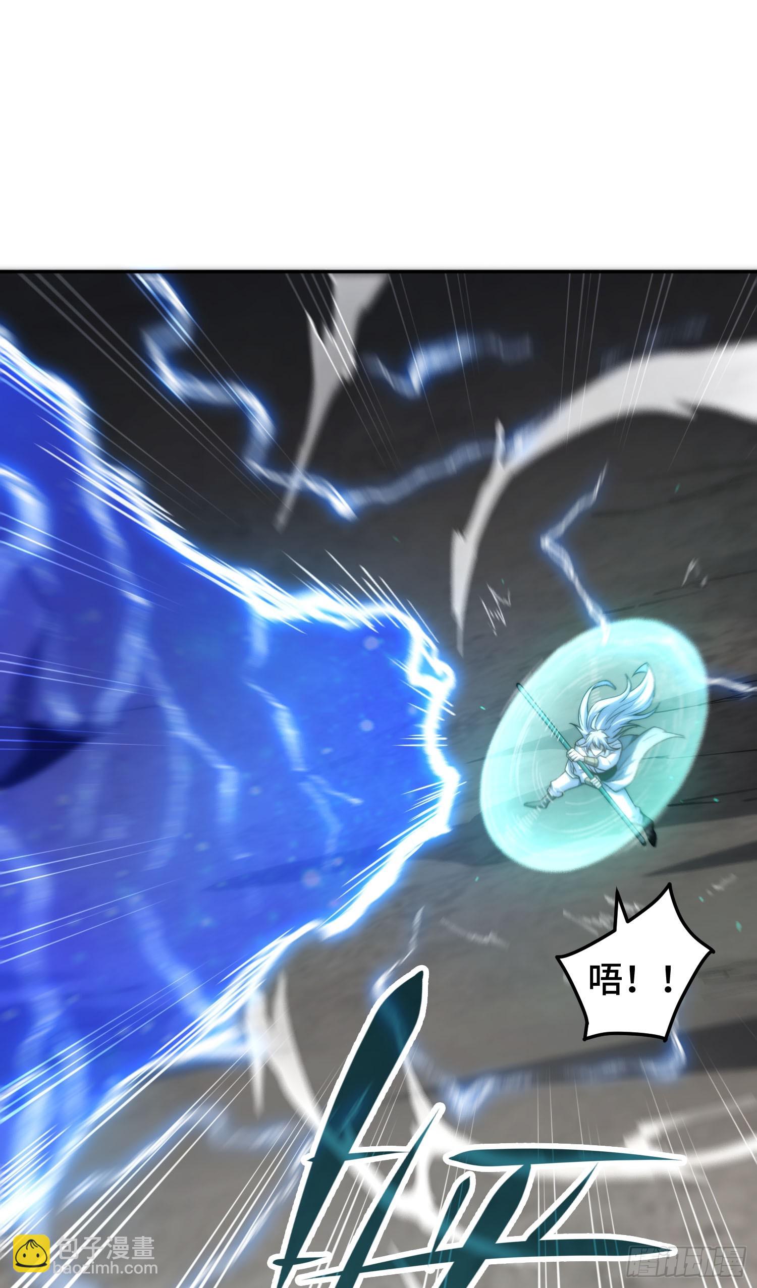 第61话 五老出手(1/3)-第62话