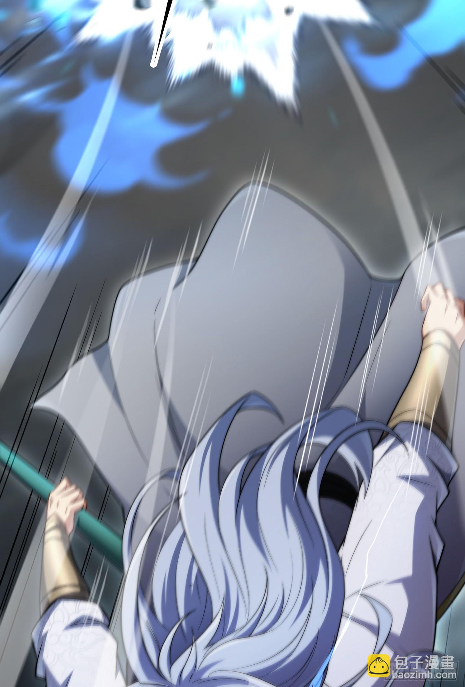 開局就無敵 - 第61話 五老出手(1/3) - 4