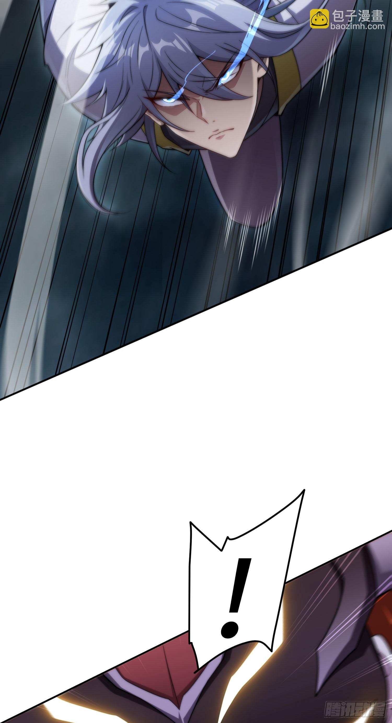 開局就無敵 - 第61話 五老出手(1/3) - 5