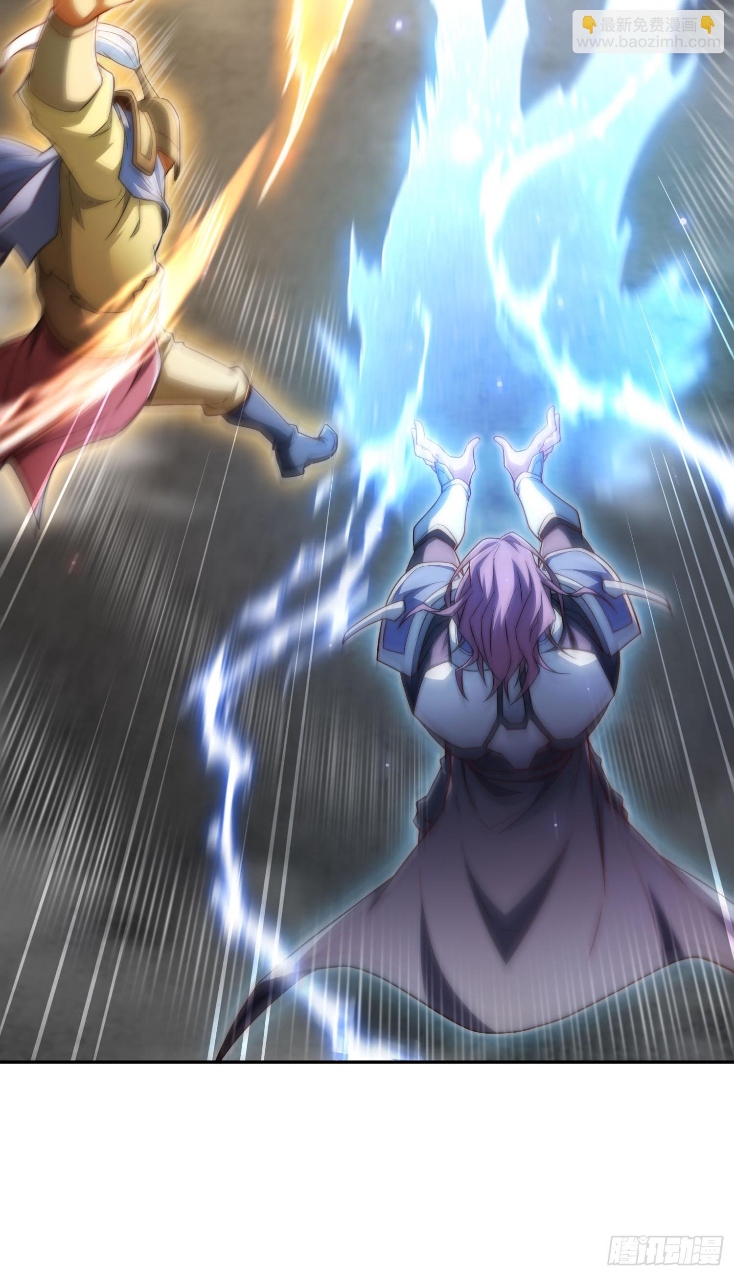 第61话 五老出手(1/3)-第62话