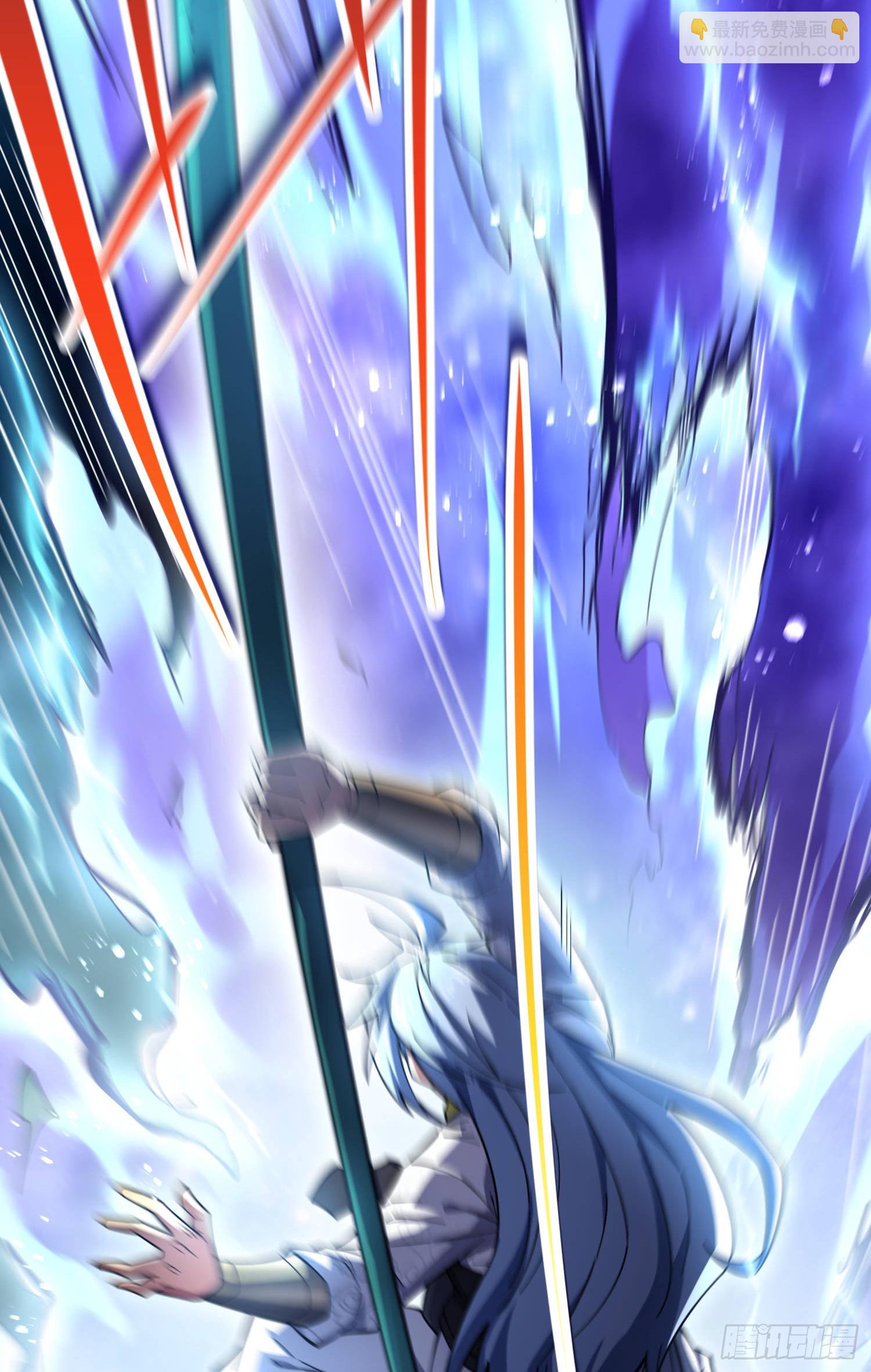 開局就無敵 - 第61話 五老出手(1/3) - 7