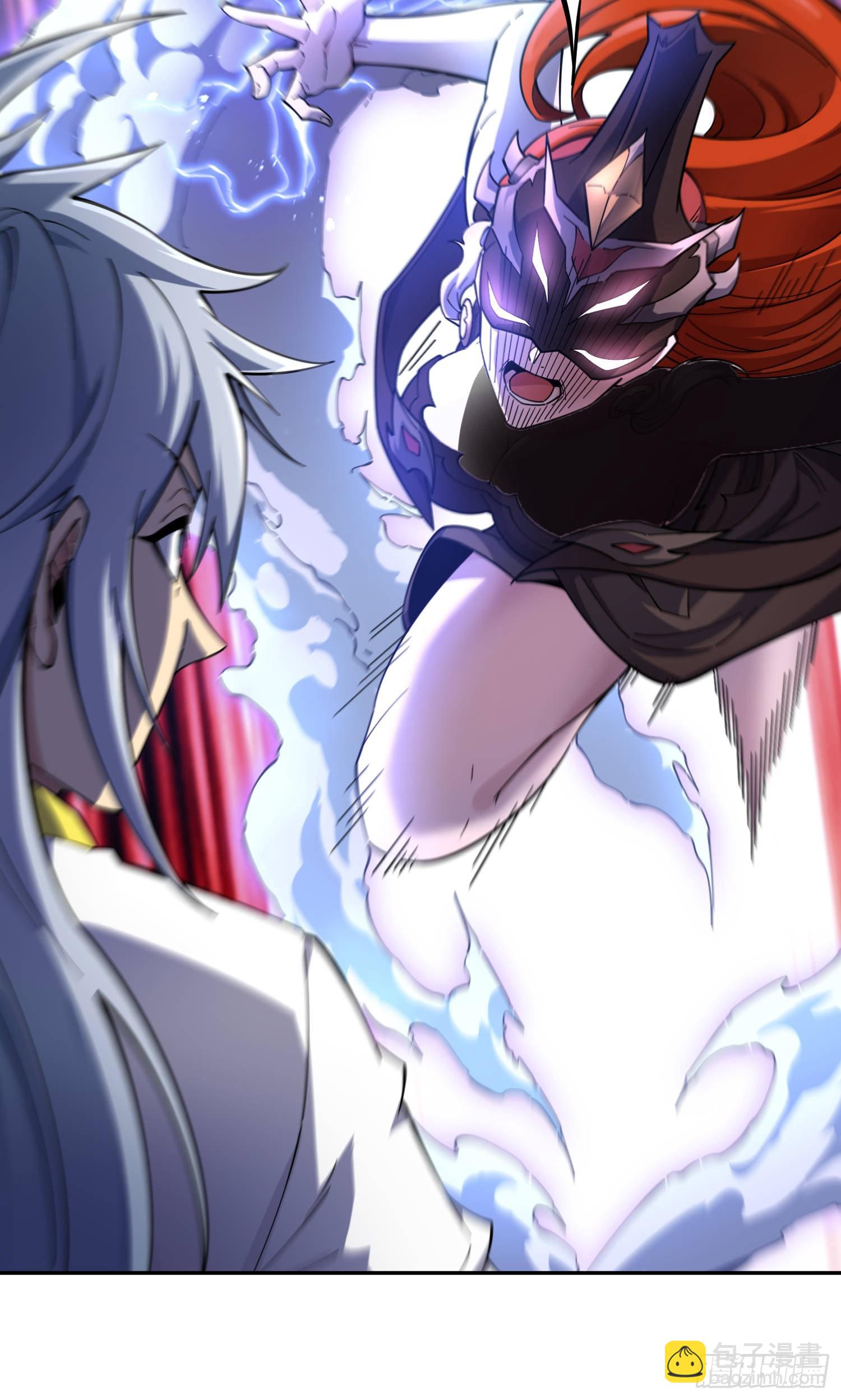 開局就無敵 - 第61話 五老出手(1/3) - 1