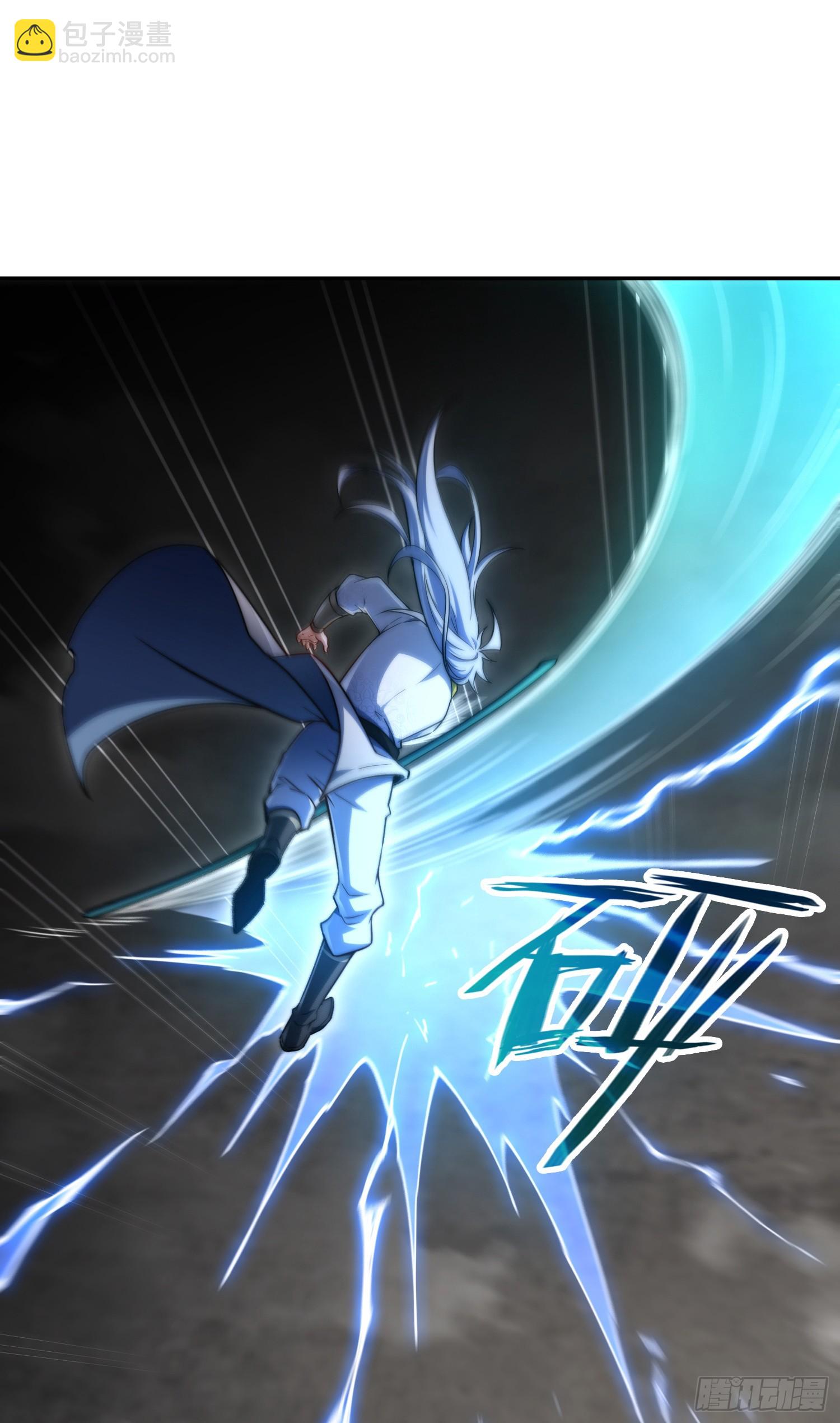 第61话 五老出手(1/3)-第62话