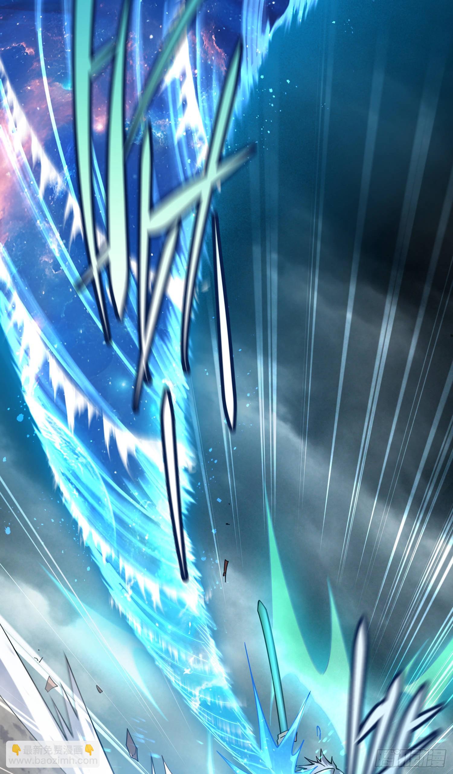 開局就無敵 - 第61話 五老出手(1/3) - 8