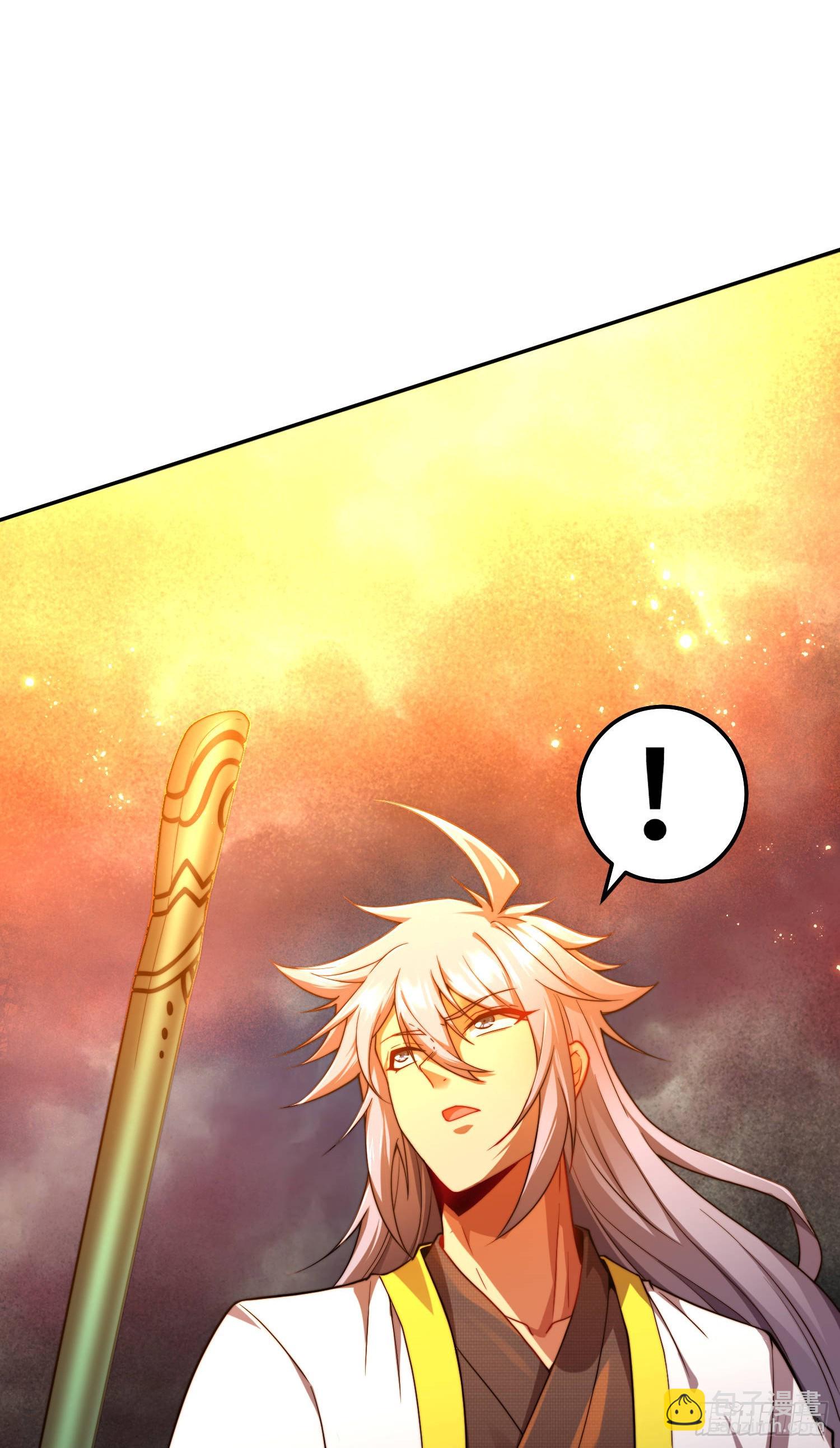 第61话 五老出手(1/3)-第62话