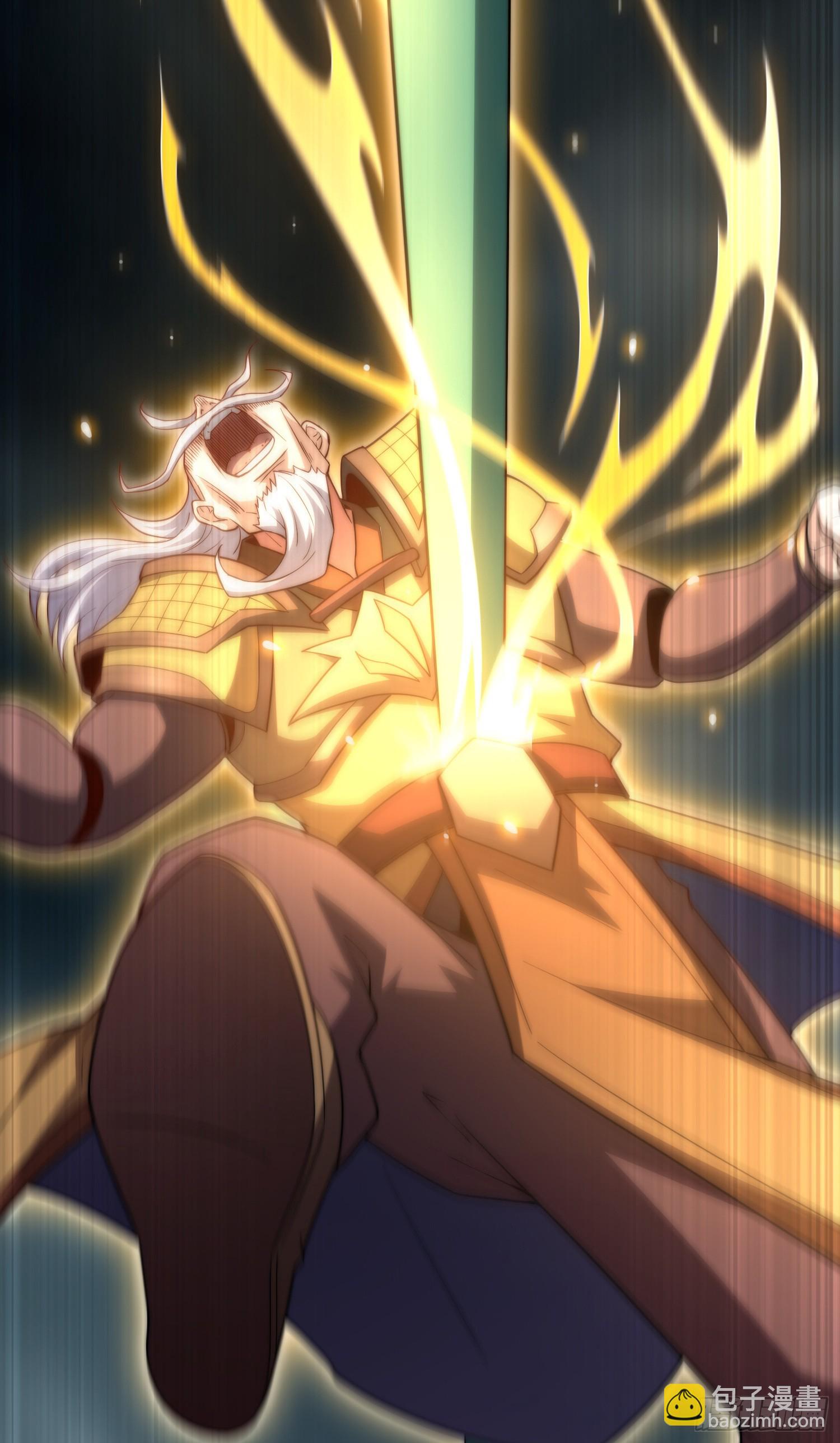 開局就無敵 - 第61話 五老出手(2/3) - 2