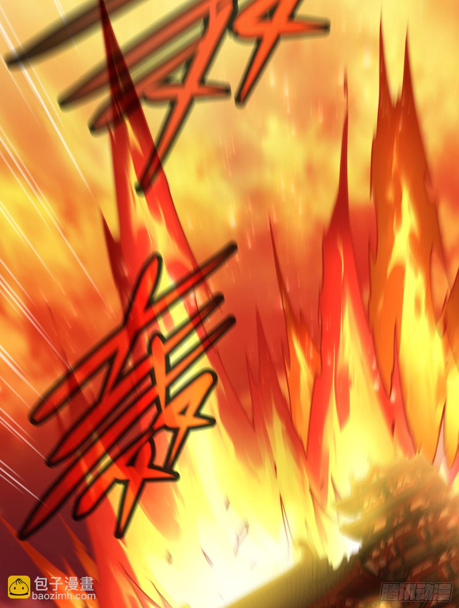 開局就無敵 - 第61話 五老出手(1/3) - 8