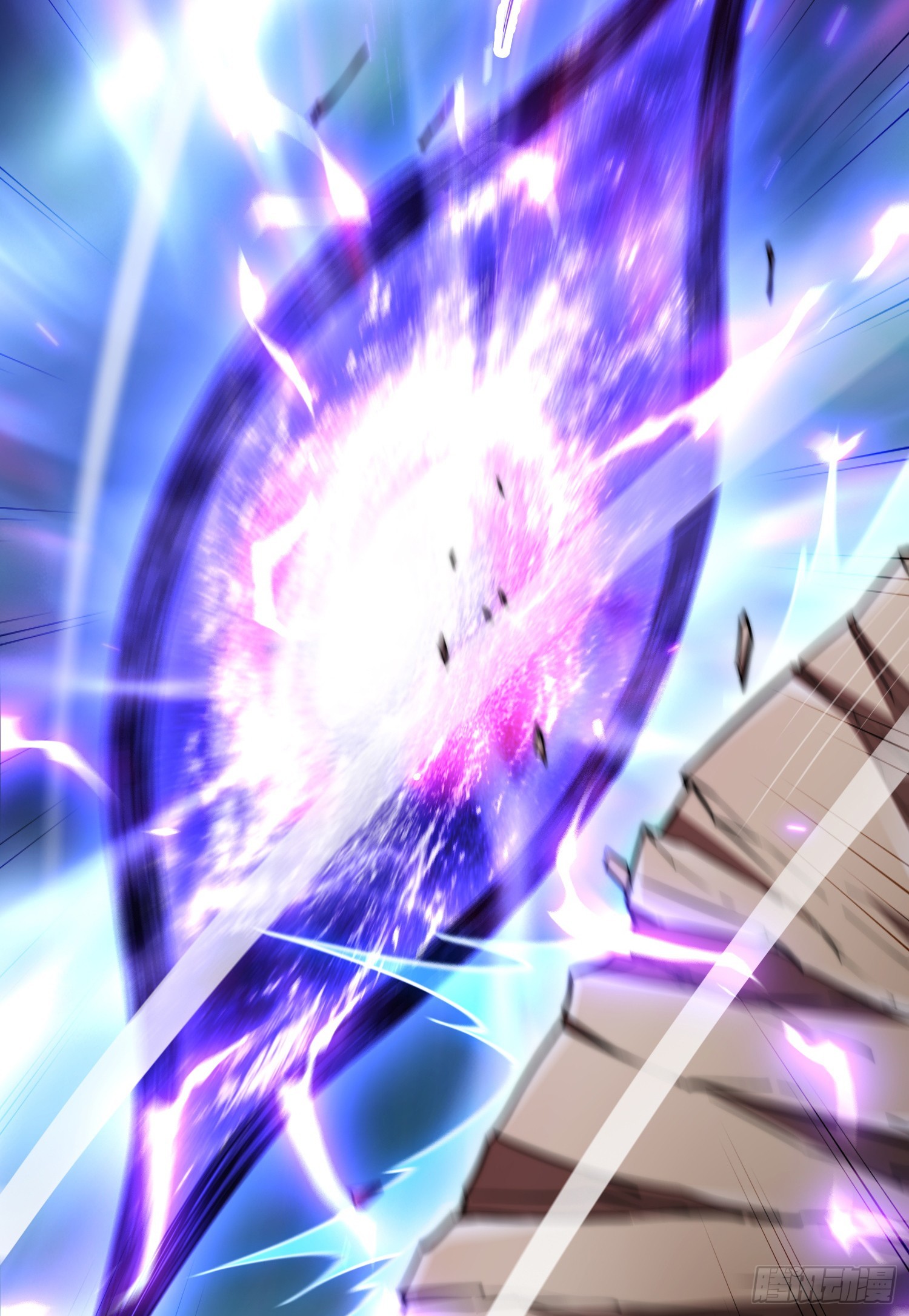 開局就無敵 - 第61話 五老出手(2/3) - 2