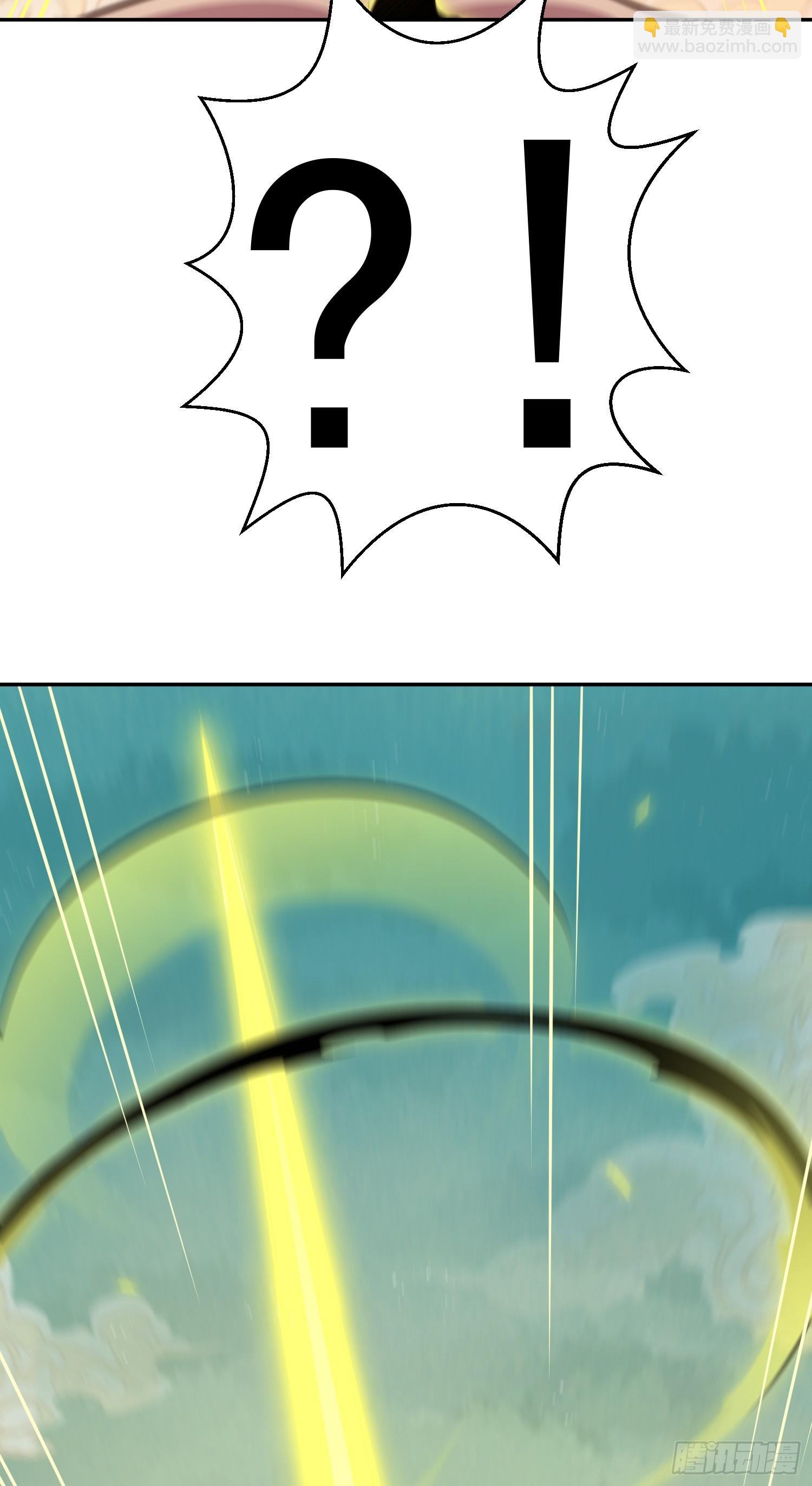 開局就無敵 - 第61話 五老出手(2/3) - 4