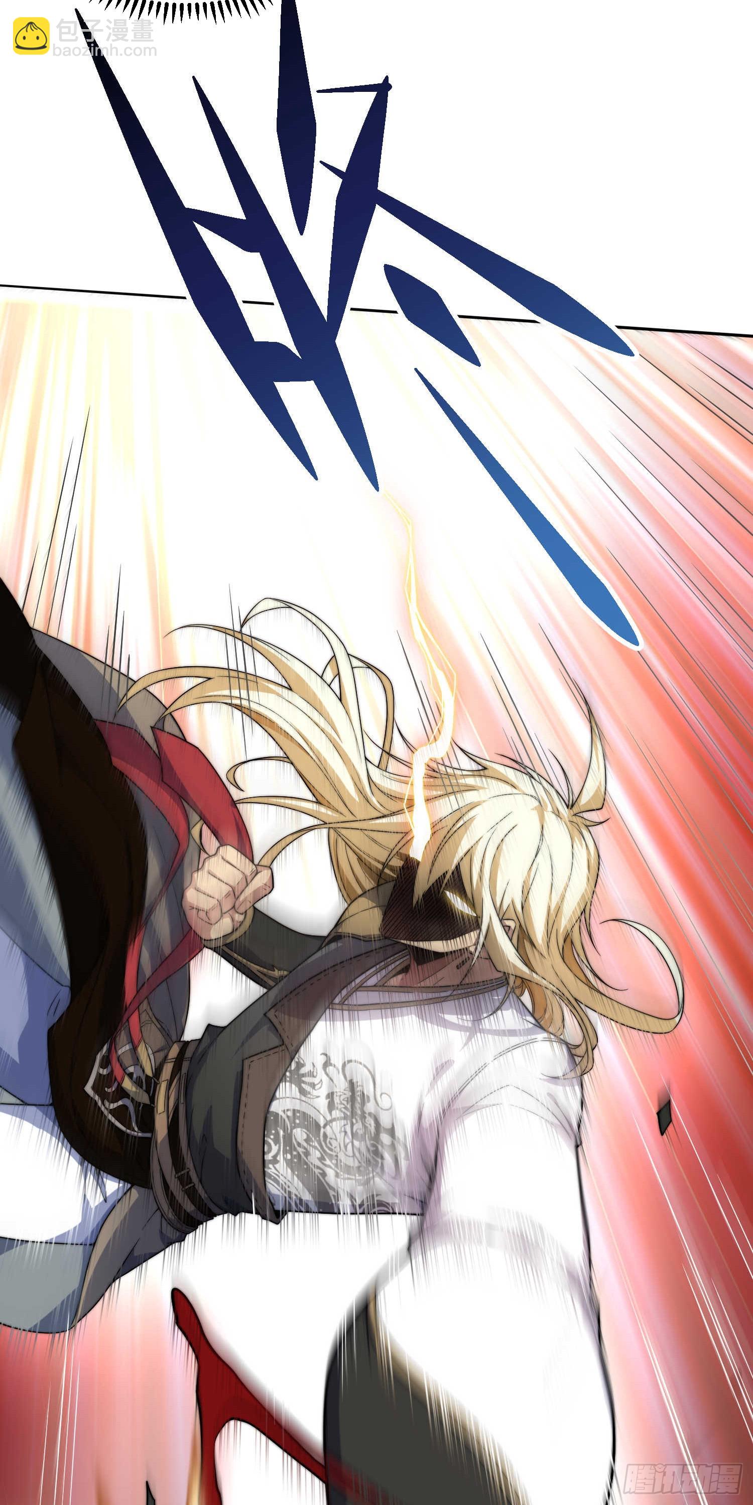 開局就無敵 - 第63話 系統生氣了(1/2) - 8