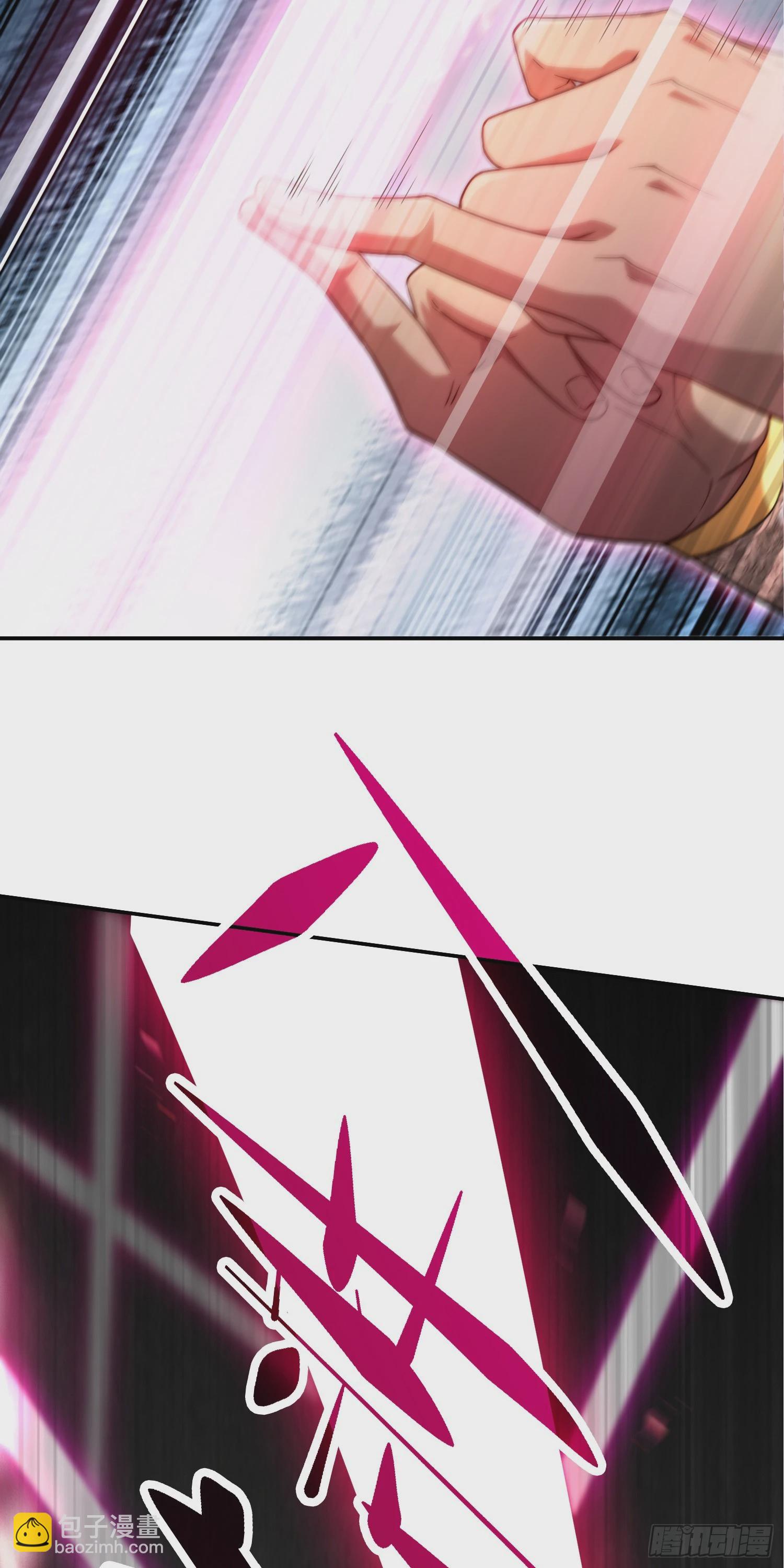 開局就無敵 - 第63話 系統生氣了(1/2) - 7