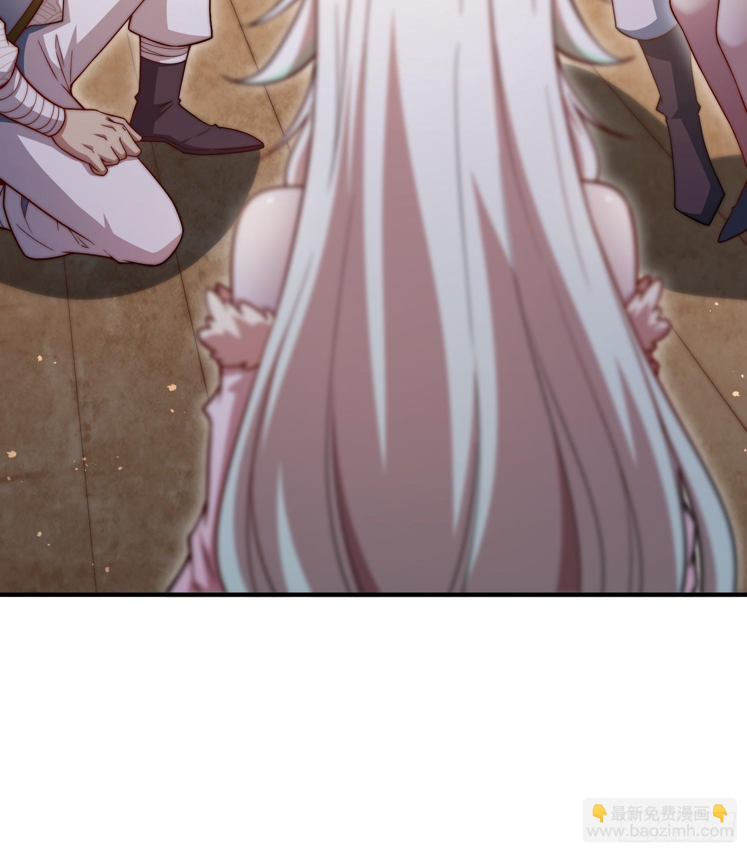 開局就無敵 - 第65話 穿梭界域(1/2) - 7