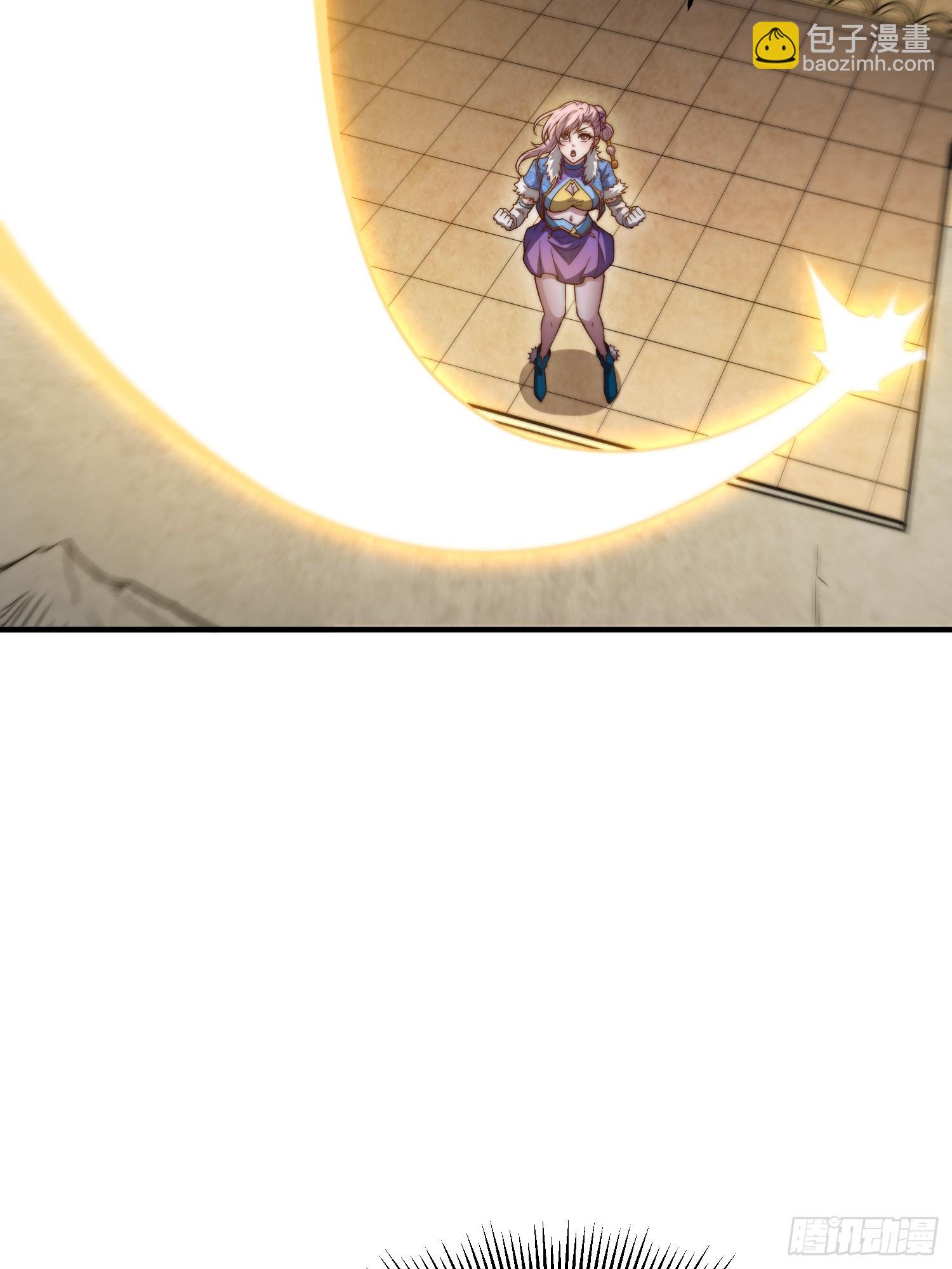 開局就無敵 - 第65話 穿梭界域(1/2) - 8