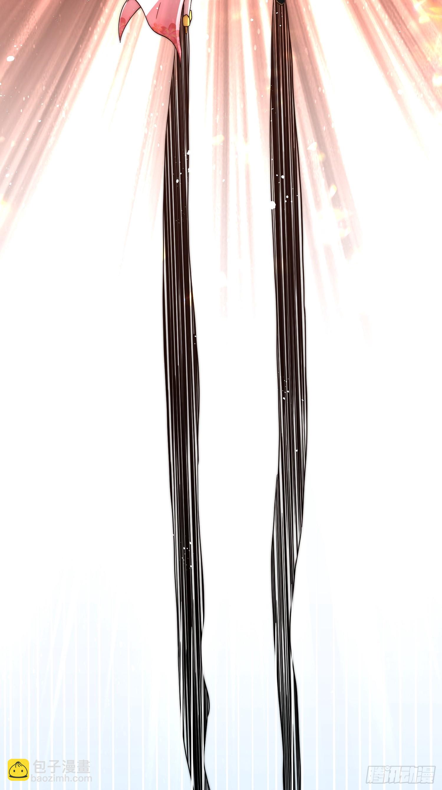 開局就無敵 - 第65話 穿梭界域(2/2) - 1