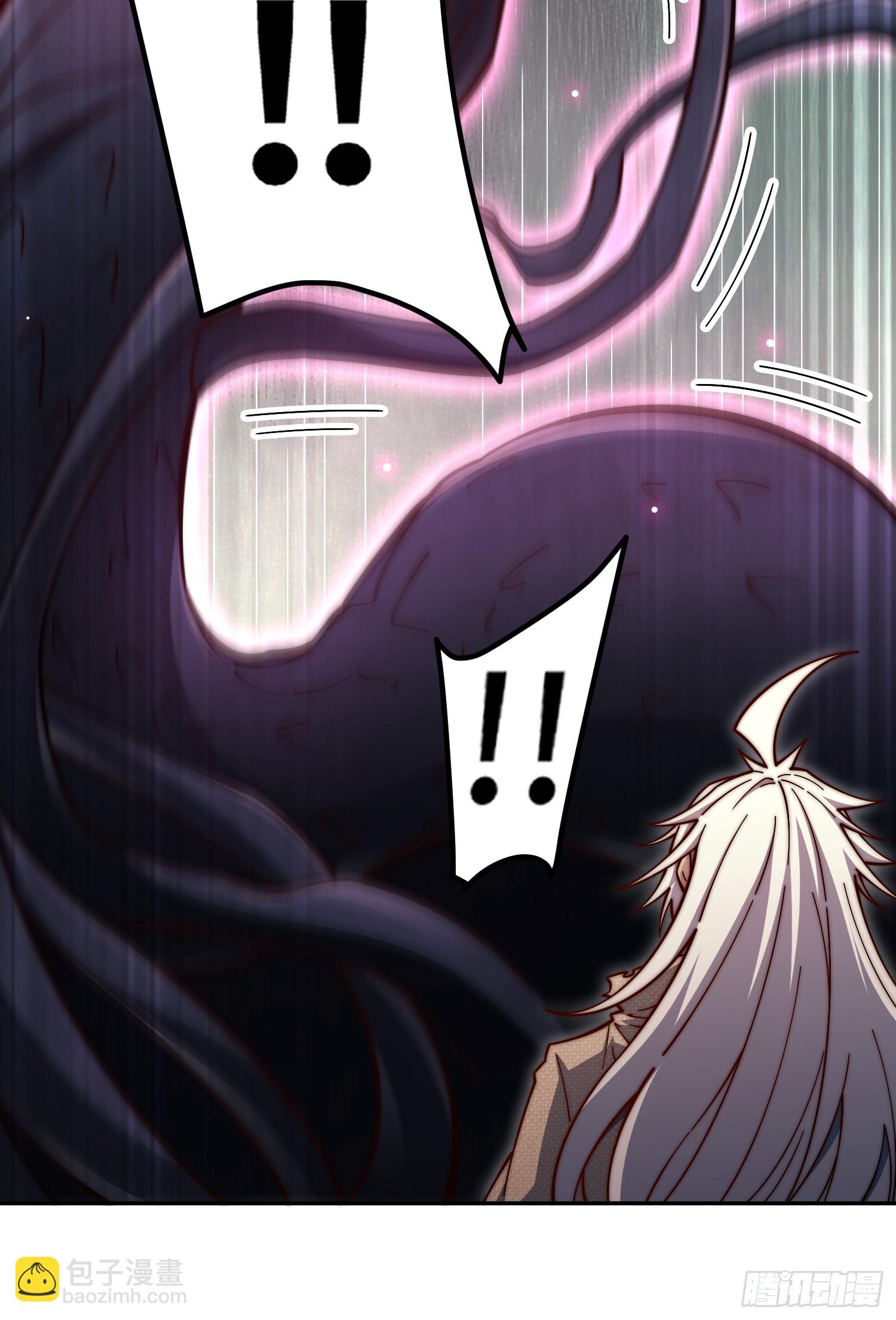 開局就無敵 - 第67話 逆天神器的能力(1/3) - 4