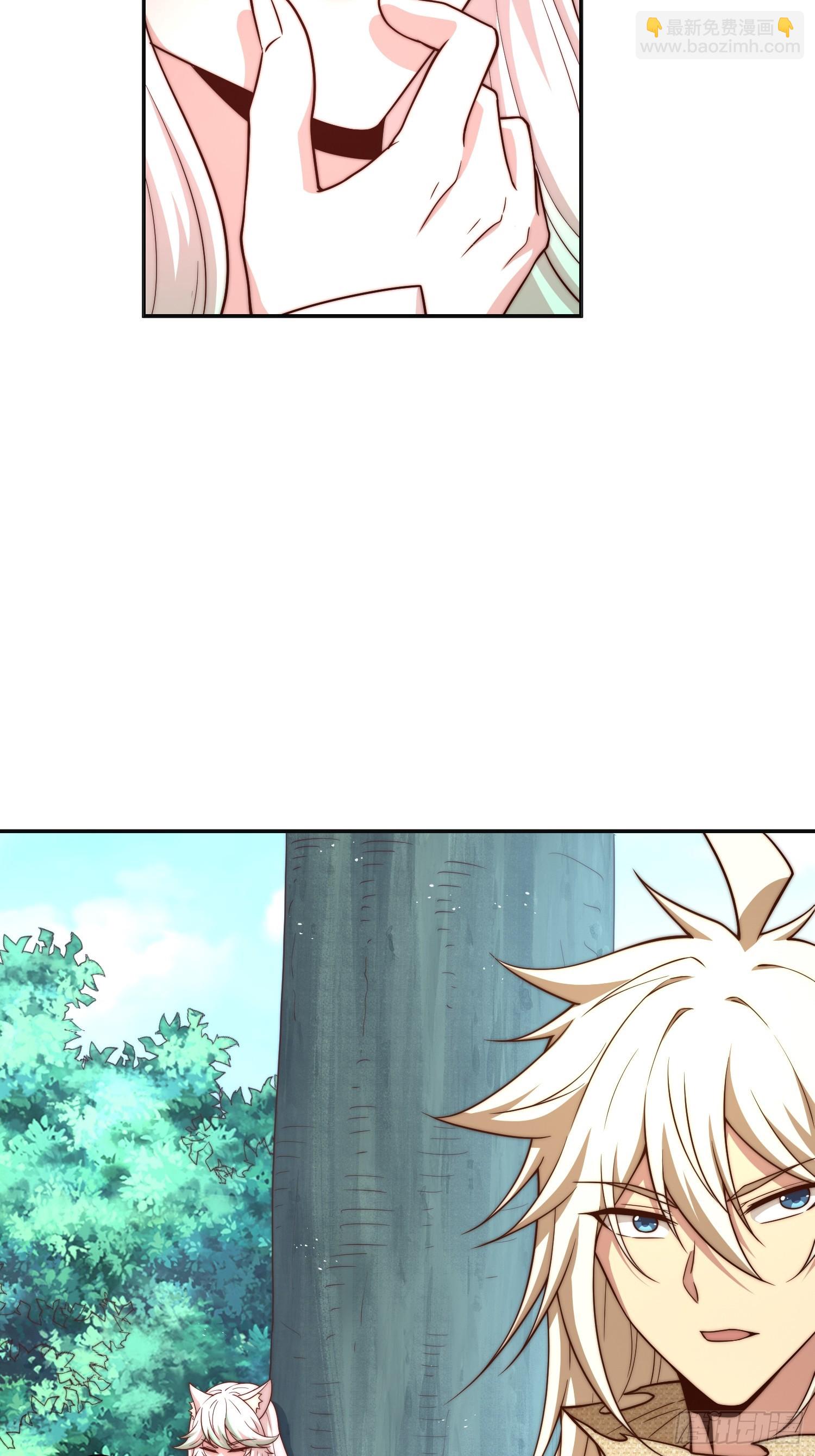 開局就無敵 - 第67話 逆天神器的能力(2/3) - 3