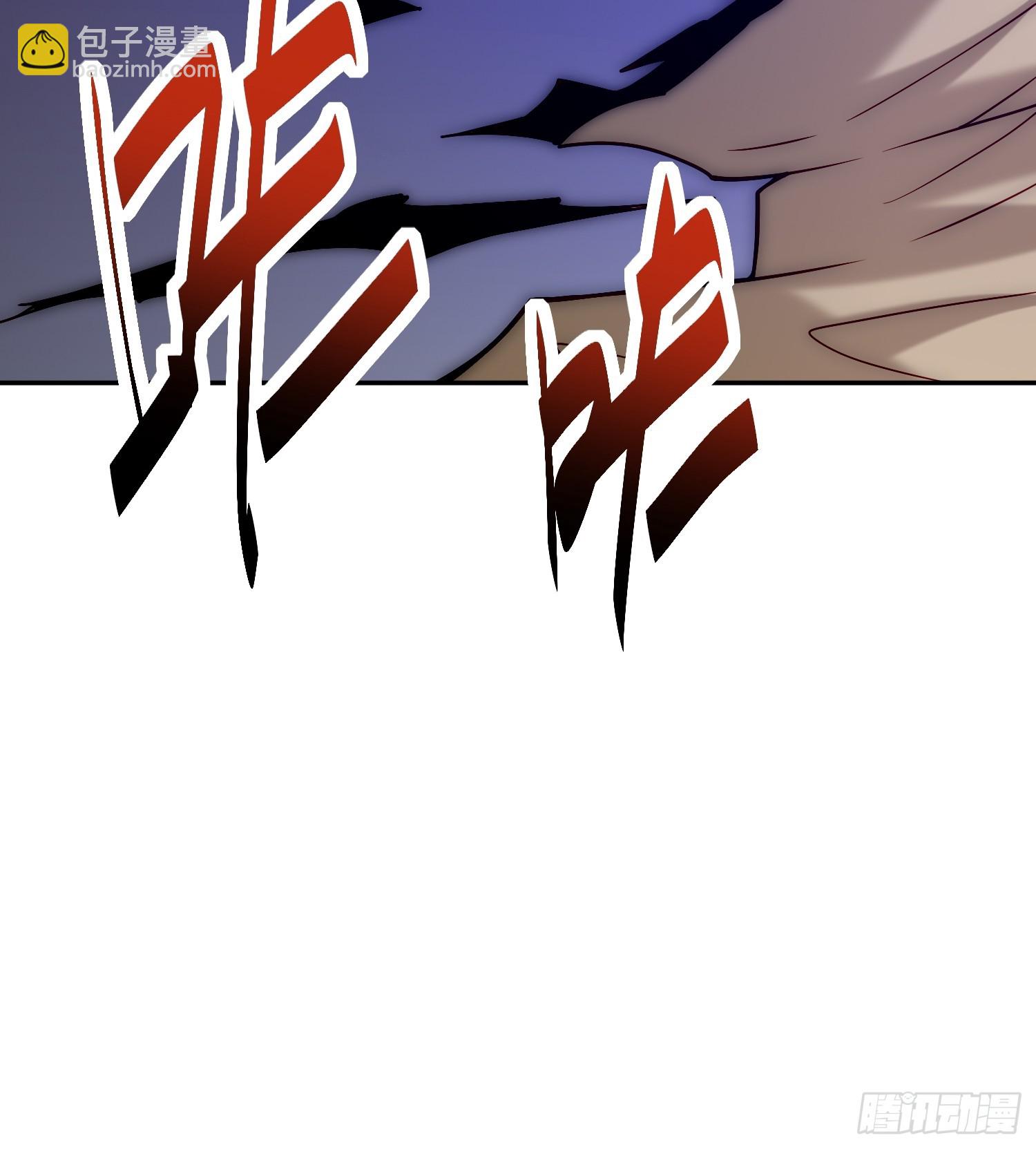 開局就無敵 - 第67話 逆天神器的能力(2/3) - 2