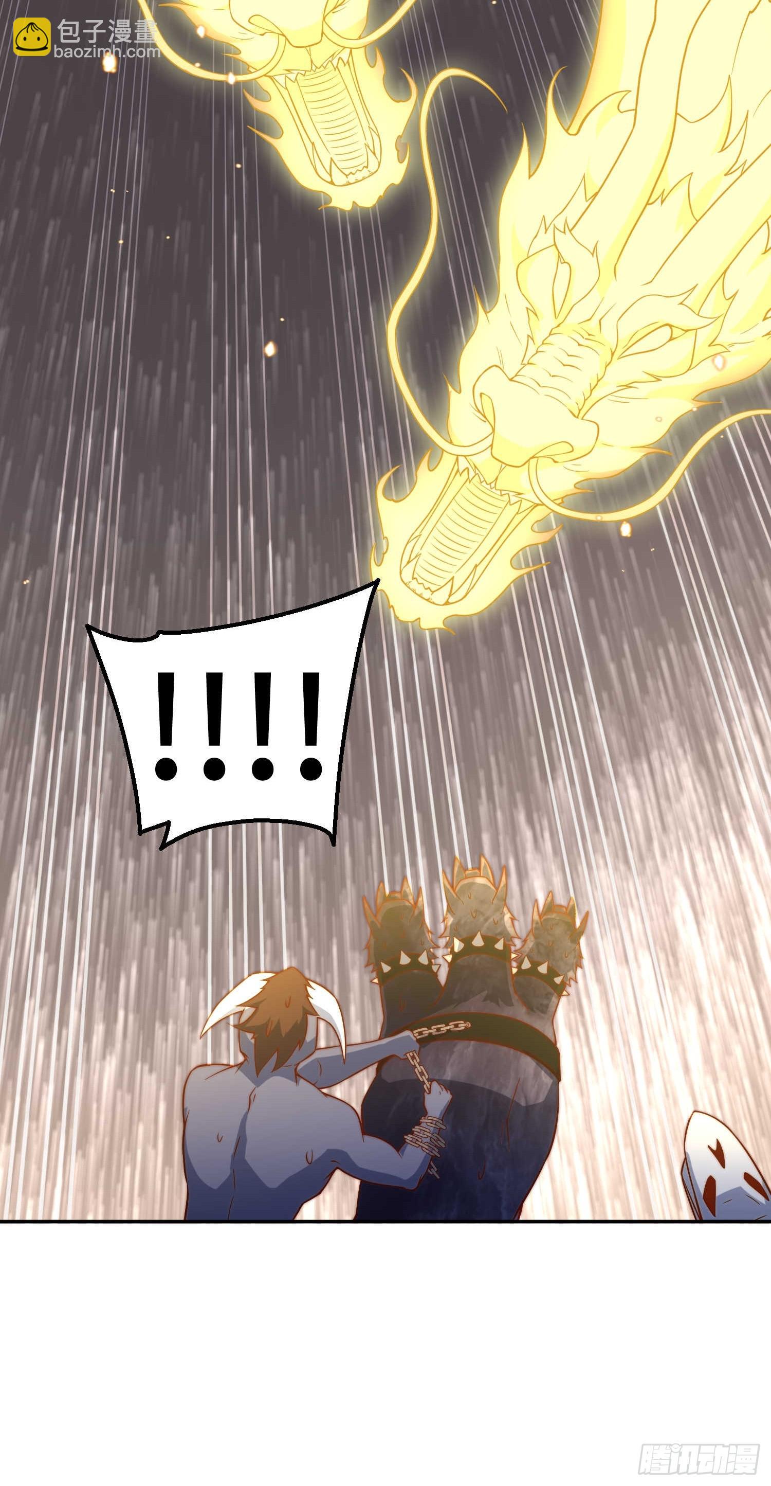 開局就無敵 - 第69話 共赴巫山雲雨(1/2) - 4