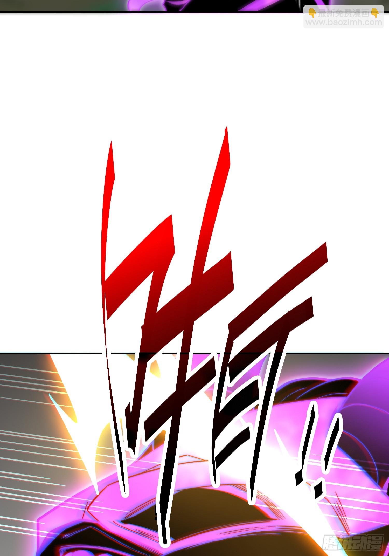 開局就無敵 - 第69話 共赴巫山雲雨(1/2) - 8