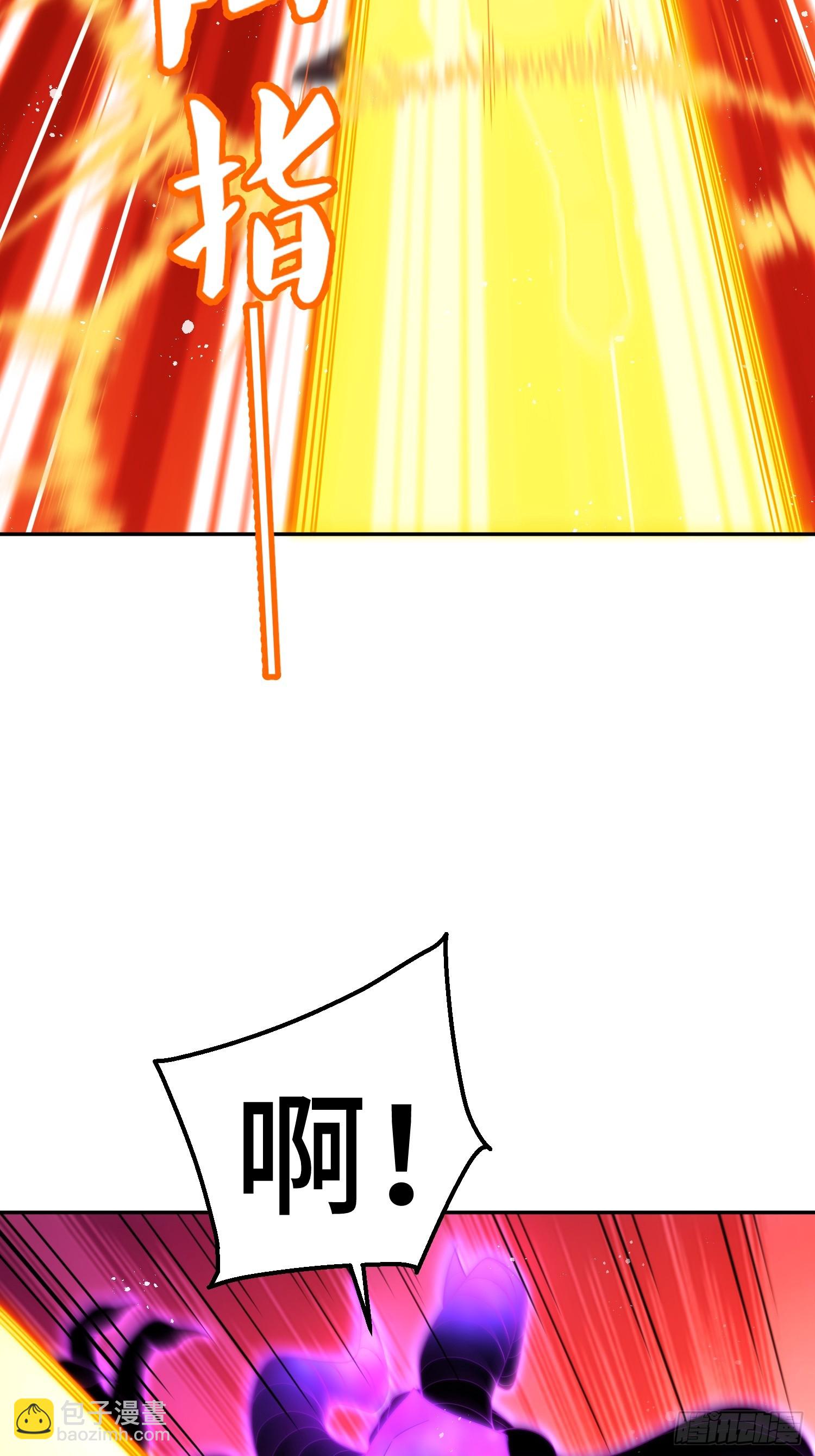 開局就無敵 - 第69話 共赴巫山雲雨(1/2) - 5