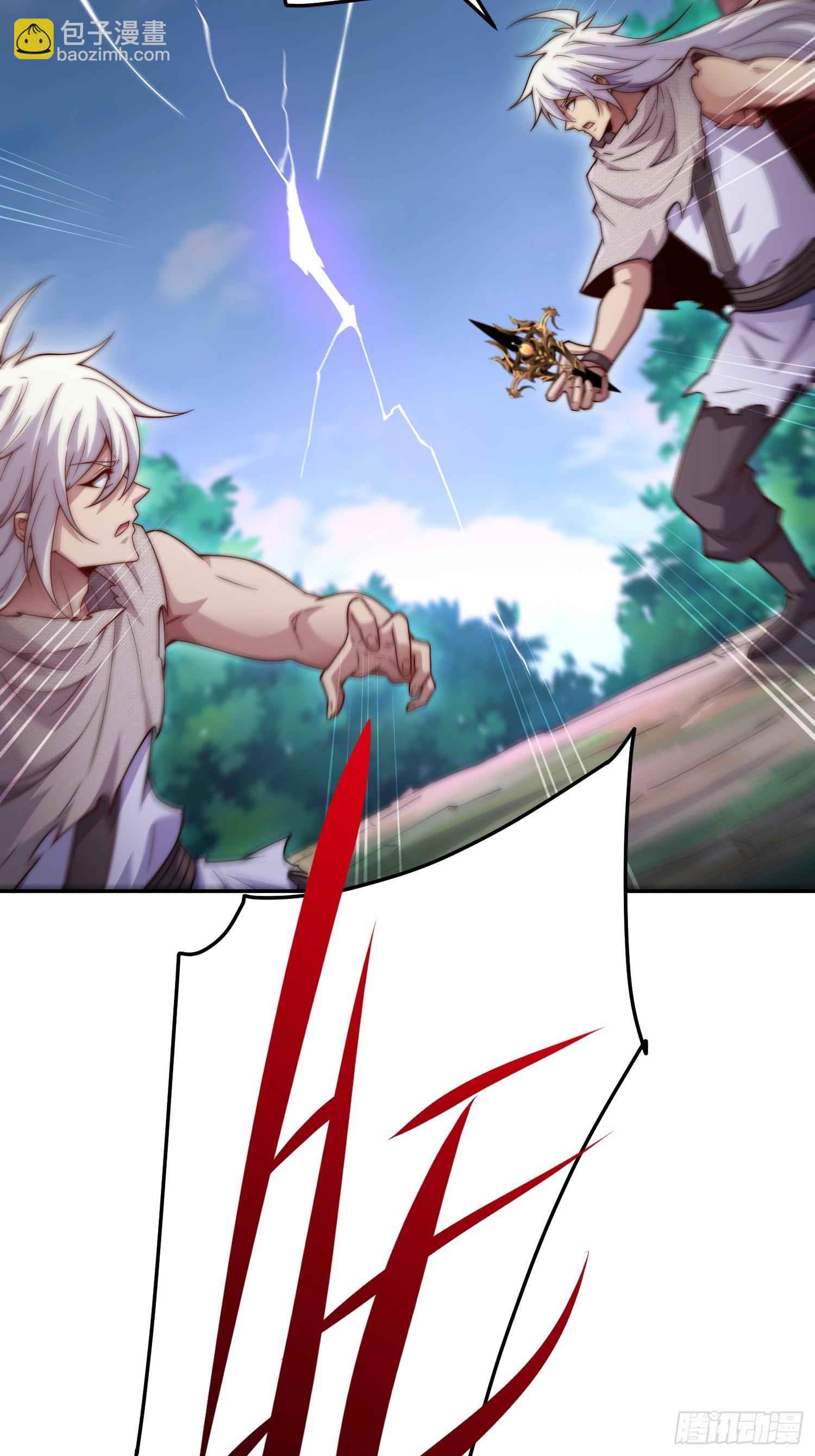 開局就無敵 - 第69話 共赴巫山雲雨(1/2) - 6