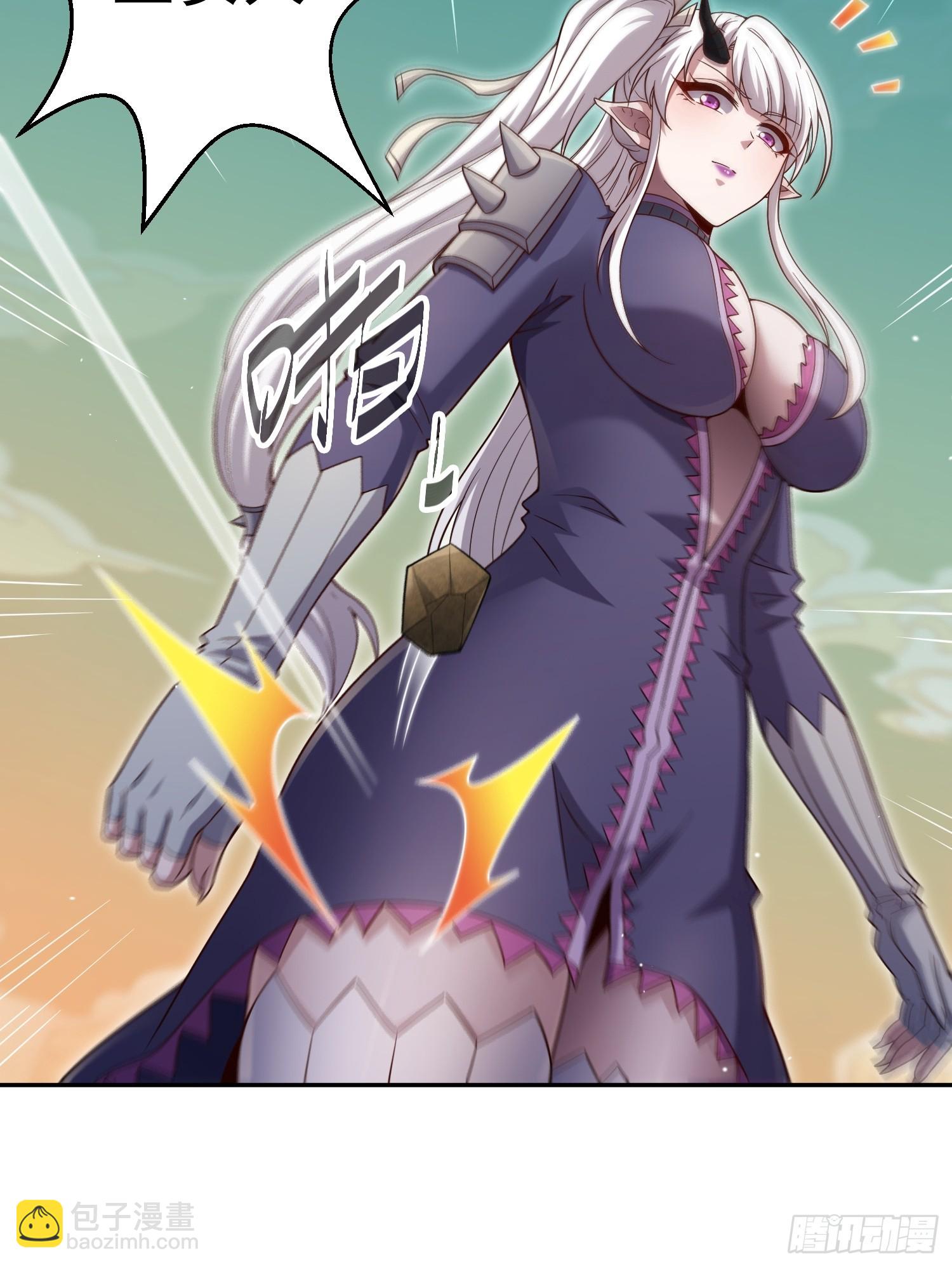 開局就無敵 - 第71話 登徒子陳長安！(1/2) - 5