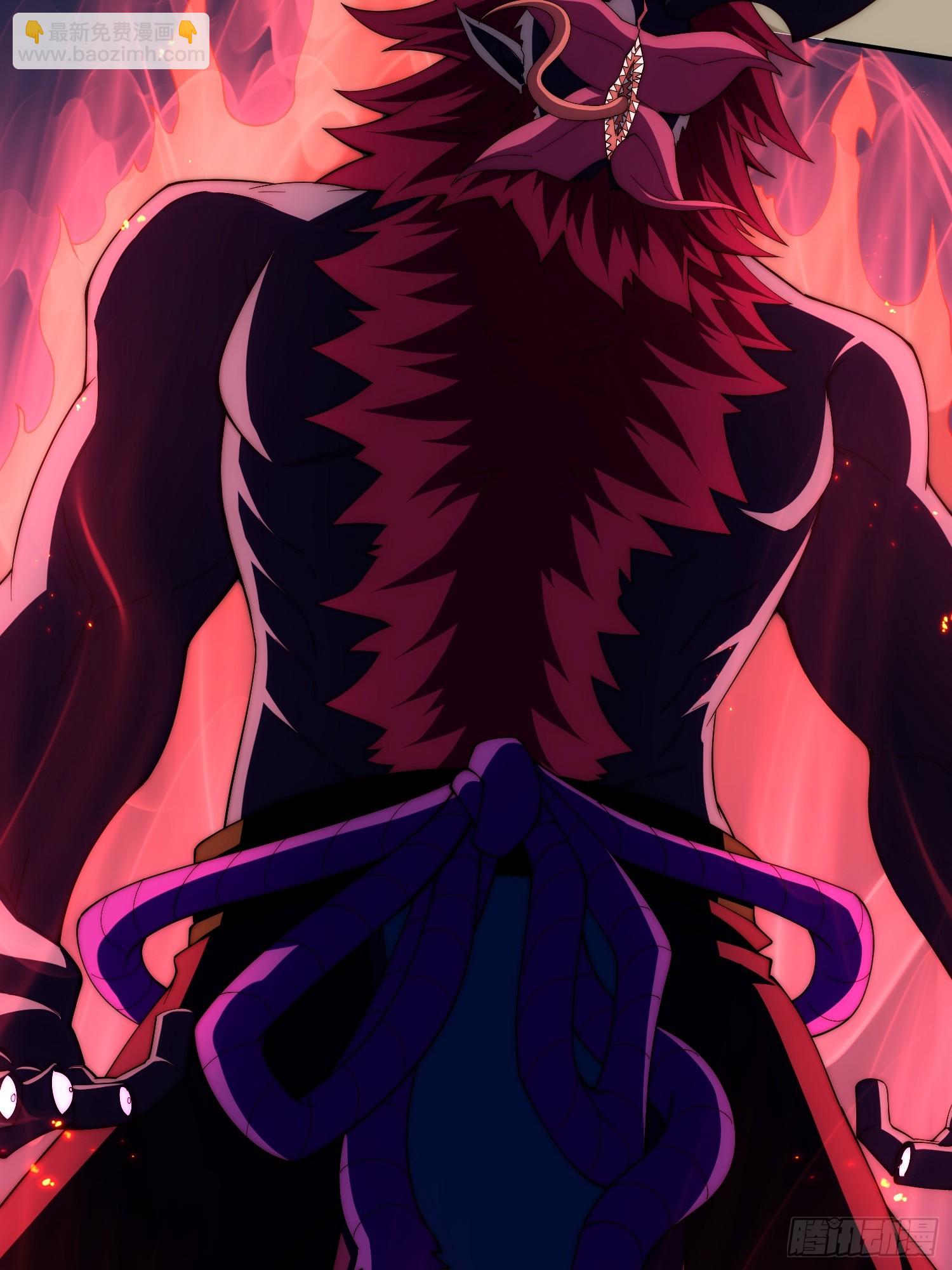 開局就無敵 - 第71話 登徒子陳長安！(1/2) - 7