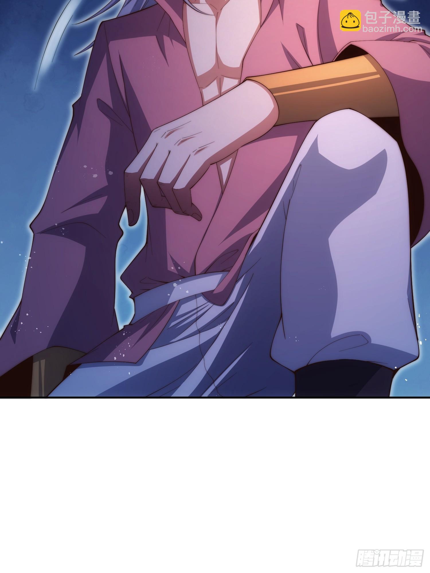 開局就無敵 - 第71話 登徒子陳長安！(1/2) - 1