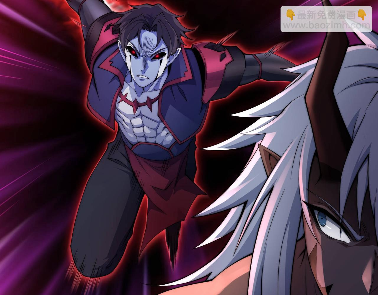 開局就無敵 - 第83話 力壓羣雄(3/5) - 6