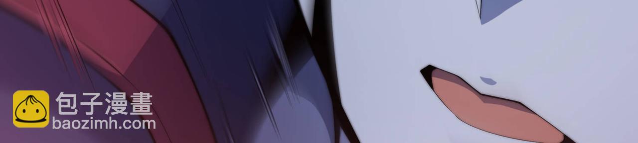 開局就無敵 - 第83話 力壓羣雄(3/5) - 2