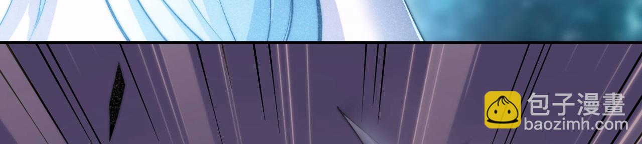 開局就無敵 - 第83話 力壓羣雄(3/5) - 5