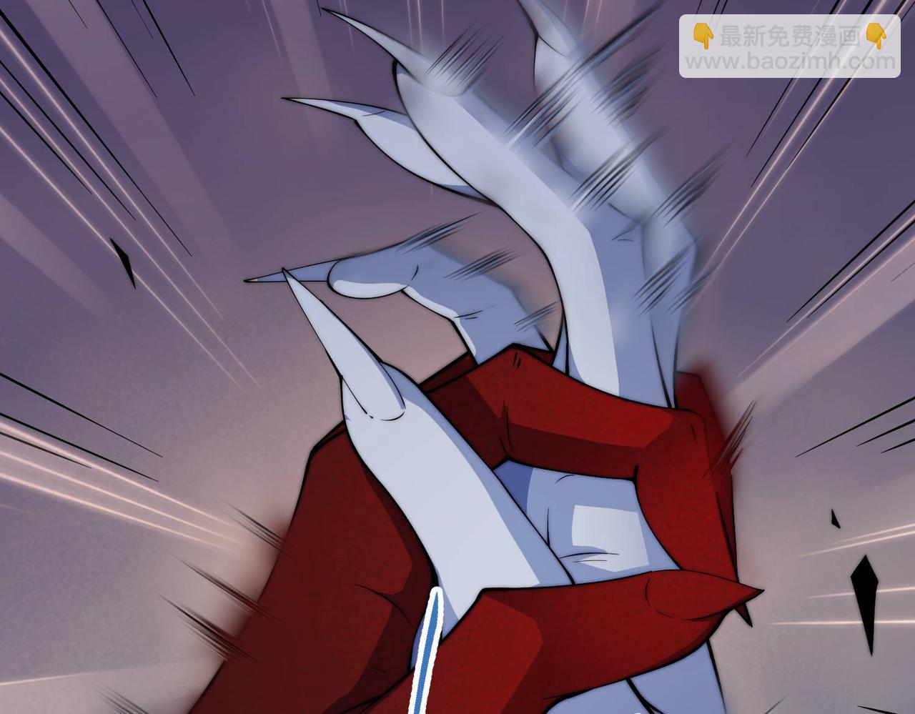 開局就無敵 - 第83話 力壓羣雄(3/5) - 6