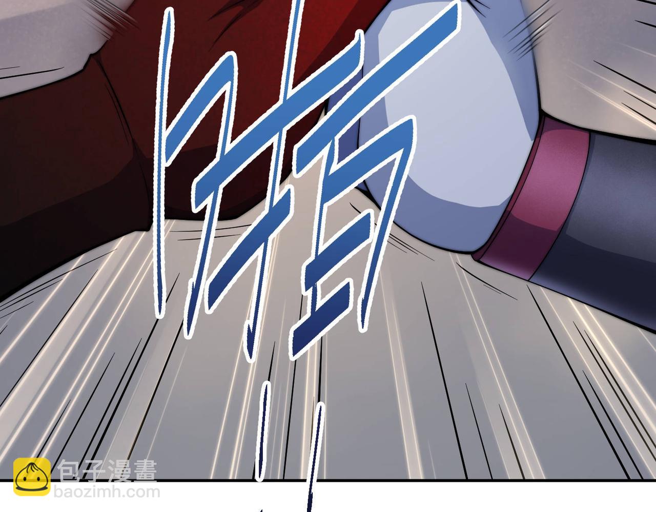 開局就無敵 - 第83話 力壓羣雄(3/5) - 7