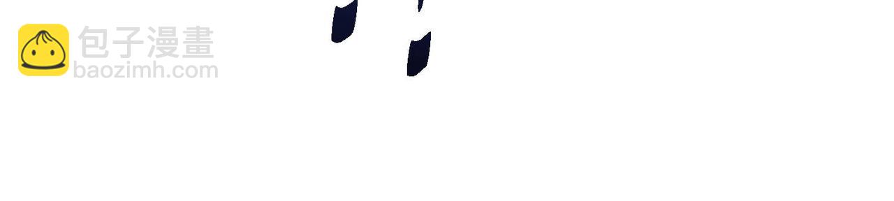 開局就無敵 - 第83話 力壓羣雄(3/5) - 8