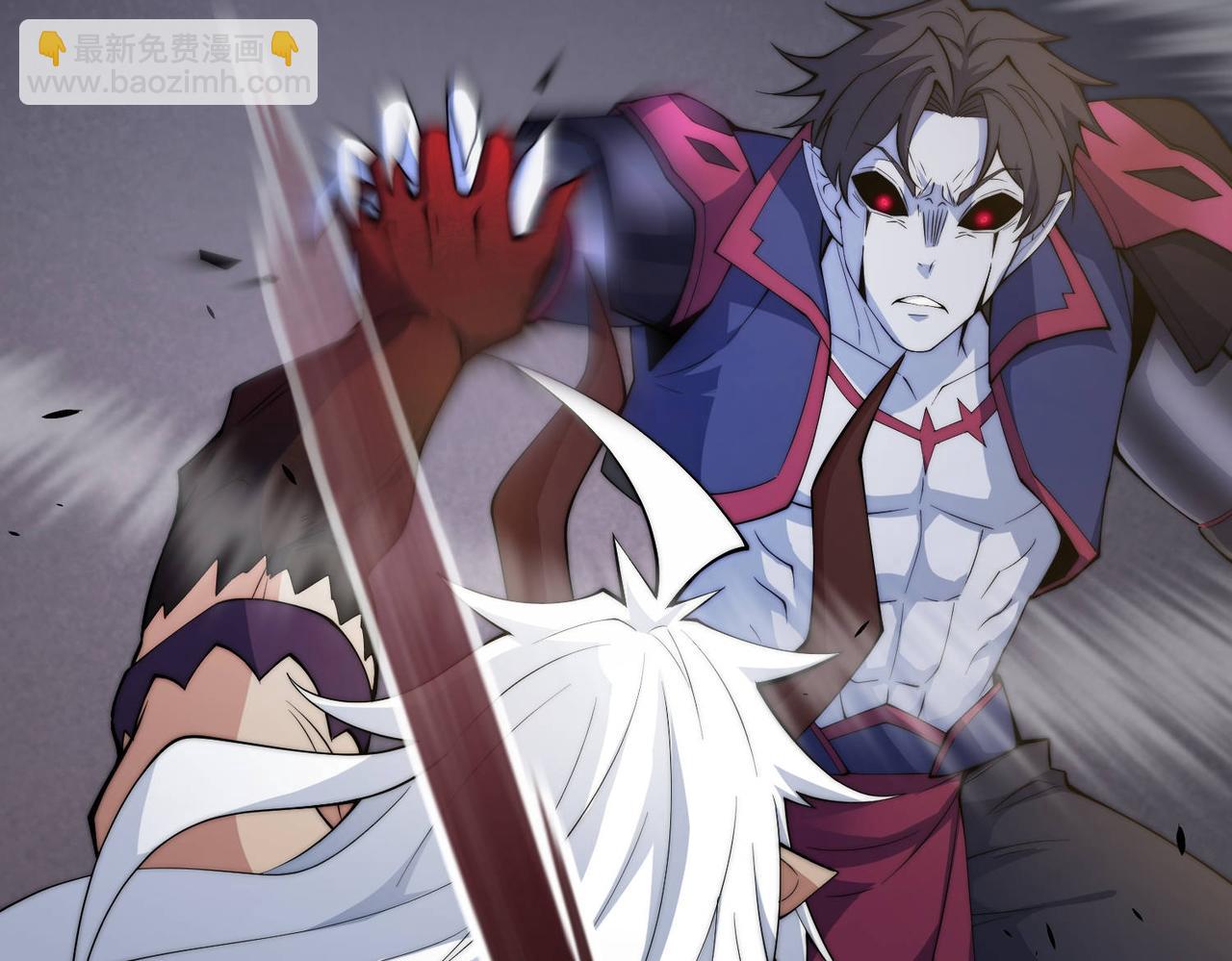 開局就無敵 - 第83話 力壓羣雄(3/5) - 2