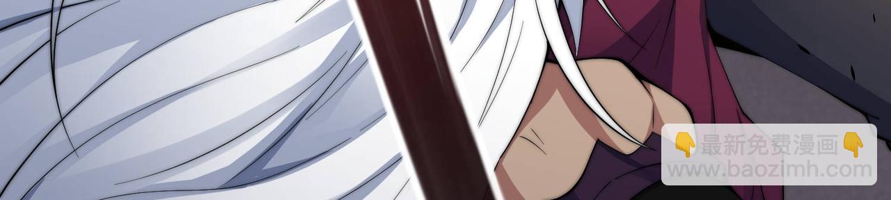 開局就無敵 - 第83話 力壓羣雄(3/5) - 3