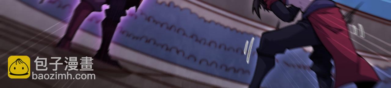 開局就無敵 - 第83話 力壓羣雄(3/5) - 7