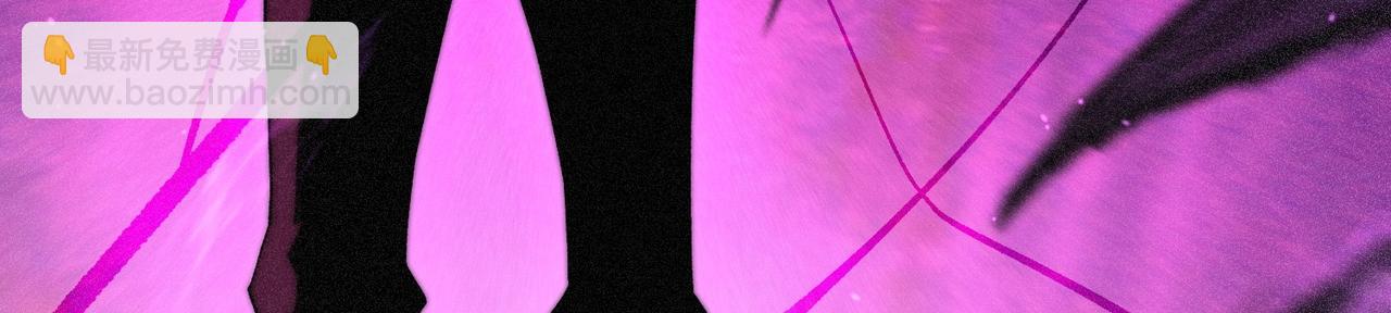 開局就無敵 - 第83話 力壓羣雄(3/5) - 5