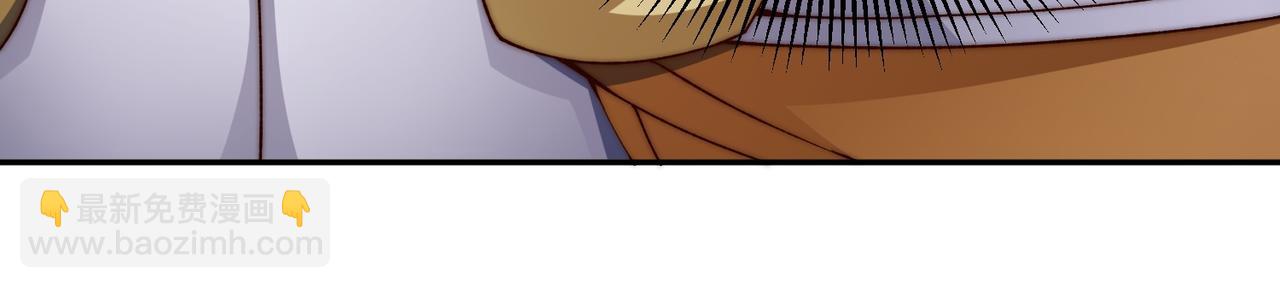 開局就無敵 - 第83話 力壓羣雄(4/5) - 1