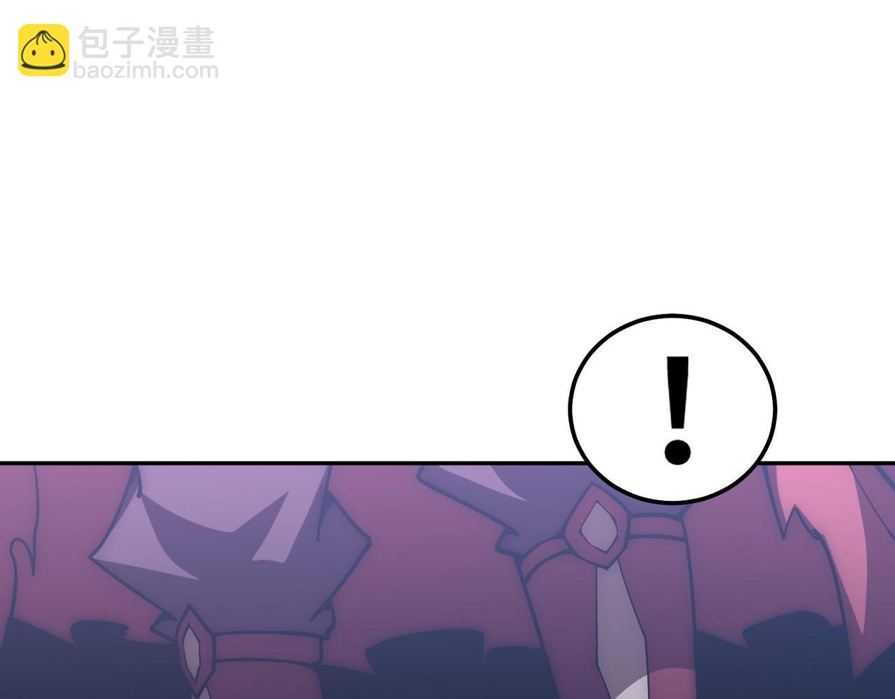 開局就無敵 - 第83話 力壓羣雄(4/5) - 1