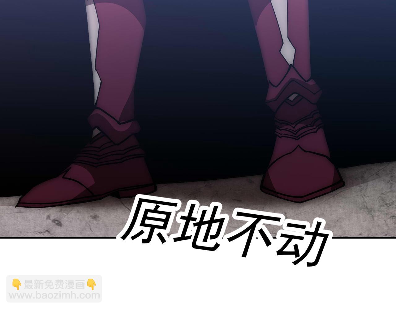 開局就無敵 - 第83話 力壓羣雄(4/5) - 2