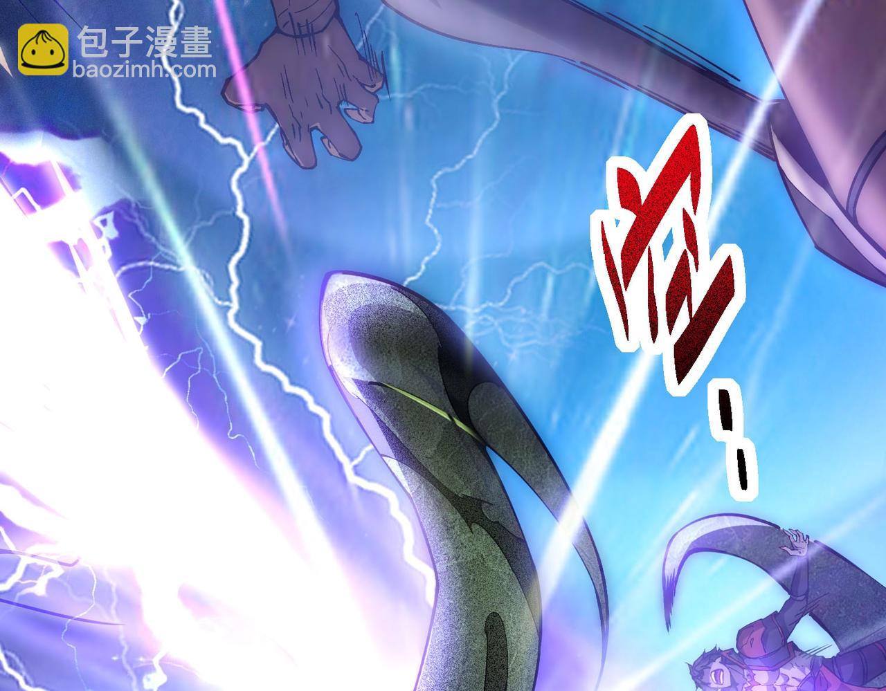 開局就無敵 - 第83話 力壓羣雄(4/5) - 2