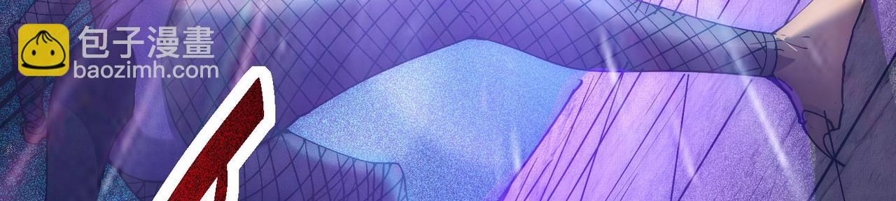 開局就無敵 - 第83話 力壓羣雄(4/5) - 4