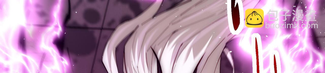 開局就無敵 - 第83話 力壓羣雄(4/5) - 5