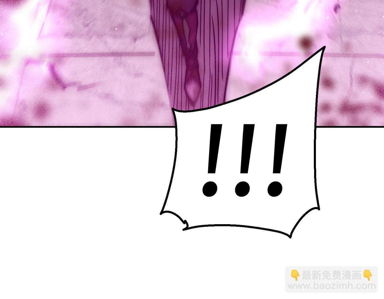 開局就無敵 - 第83話 力壓羣雄(4/5) - 7