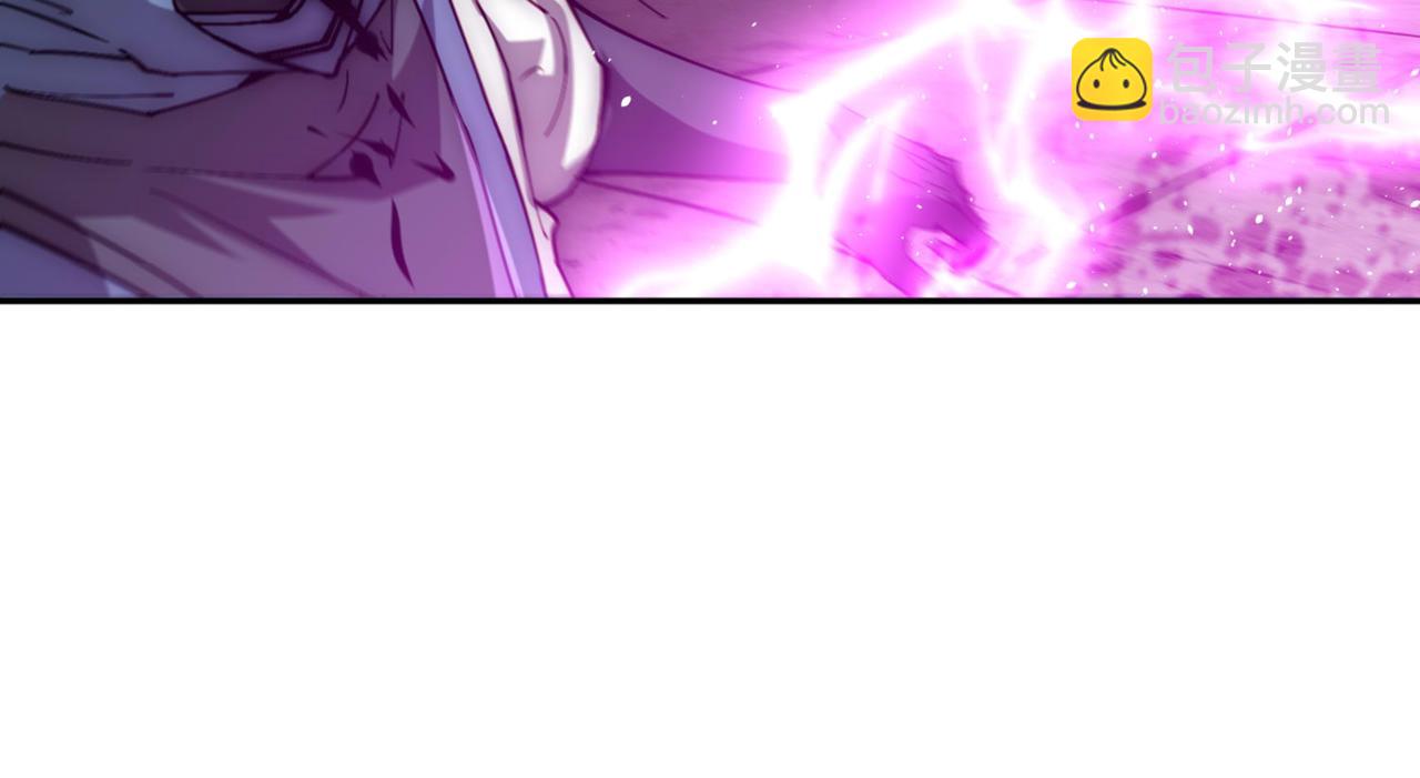 開局就無敵 - 第83話 力壓羣雄(4/5) - 3