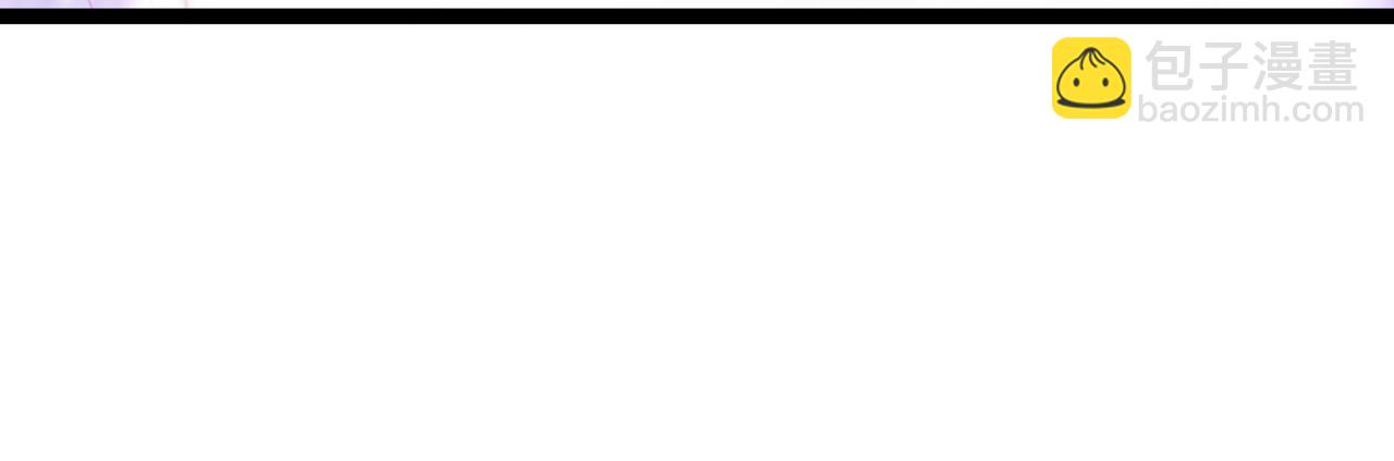 開局就無敵 - 第83話 力壓羣雄(4/5) - 3