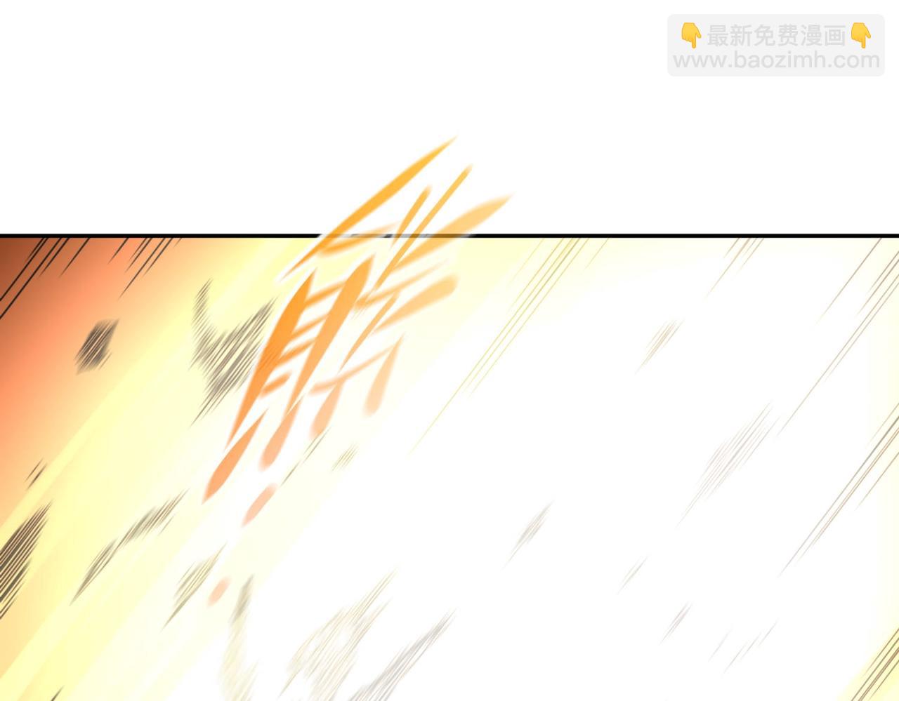 開局就無敵 - 第83話 力壓羣雄(5/5) - 4